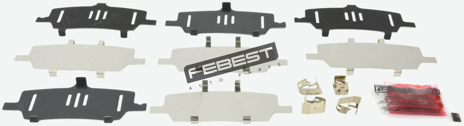 Disc Brake Clip Set