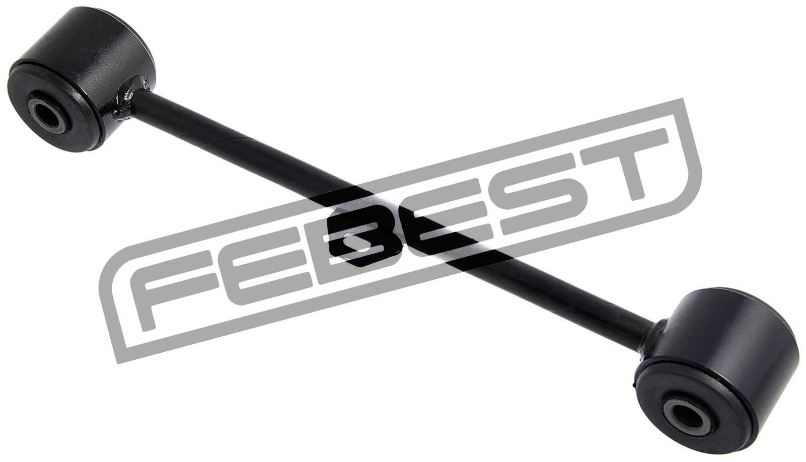Rear Upper Trailing Rod