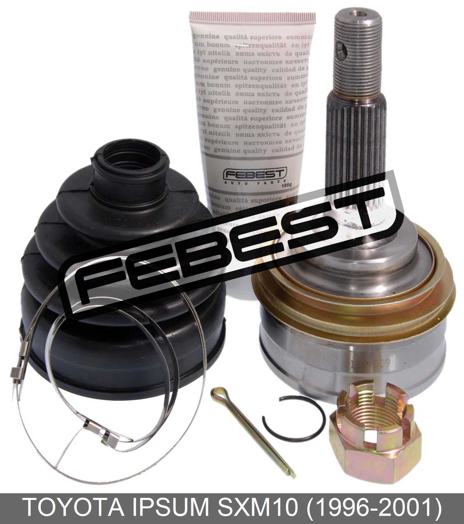 TOYOTA 0110-009_PO Product Photo