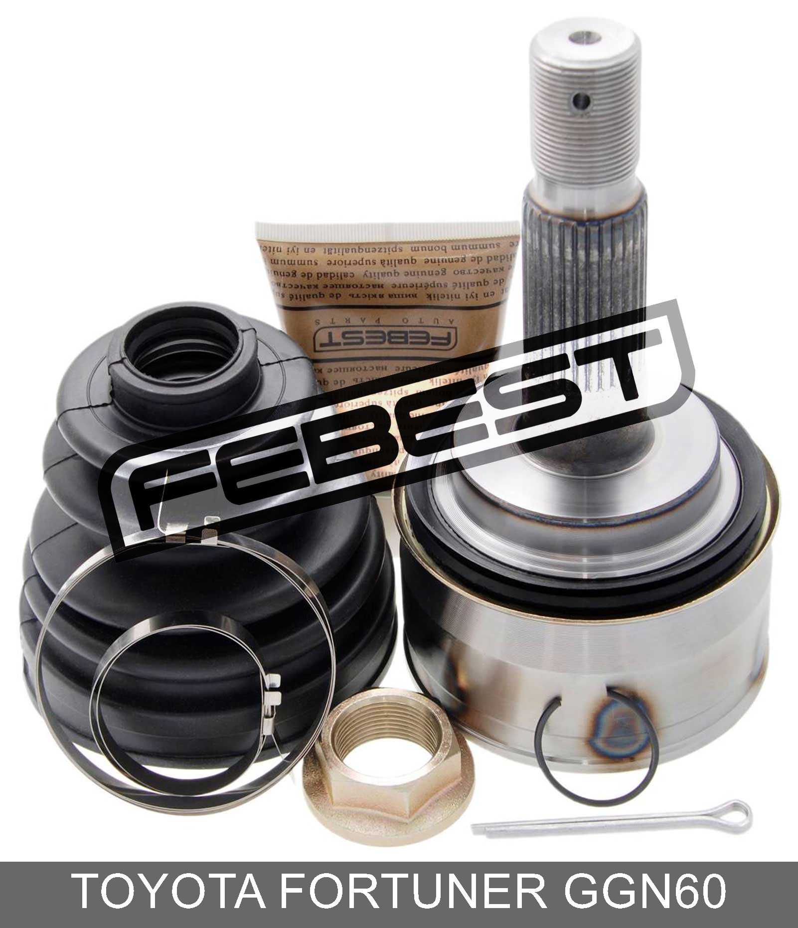 TOYOTA 0110-080_XYN Product Photo