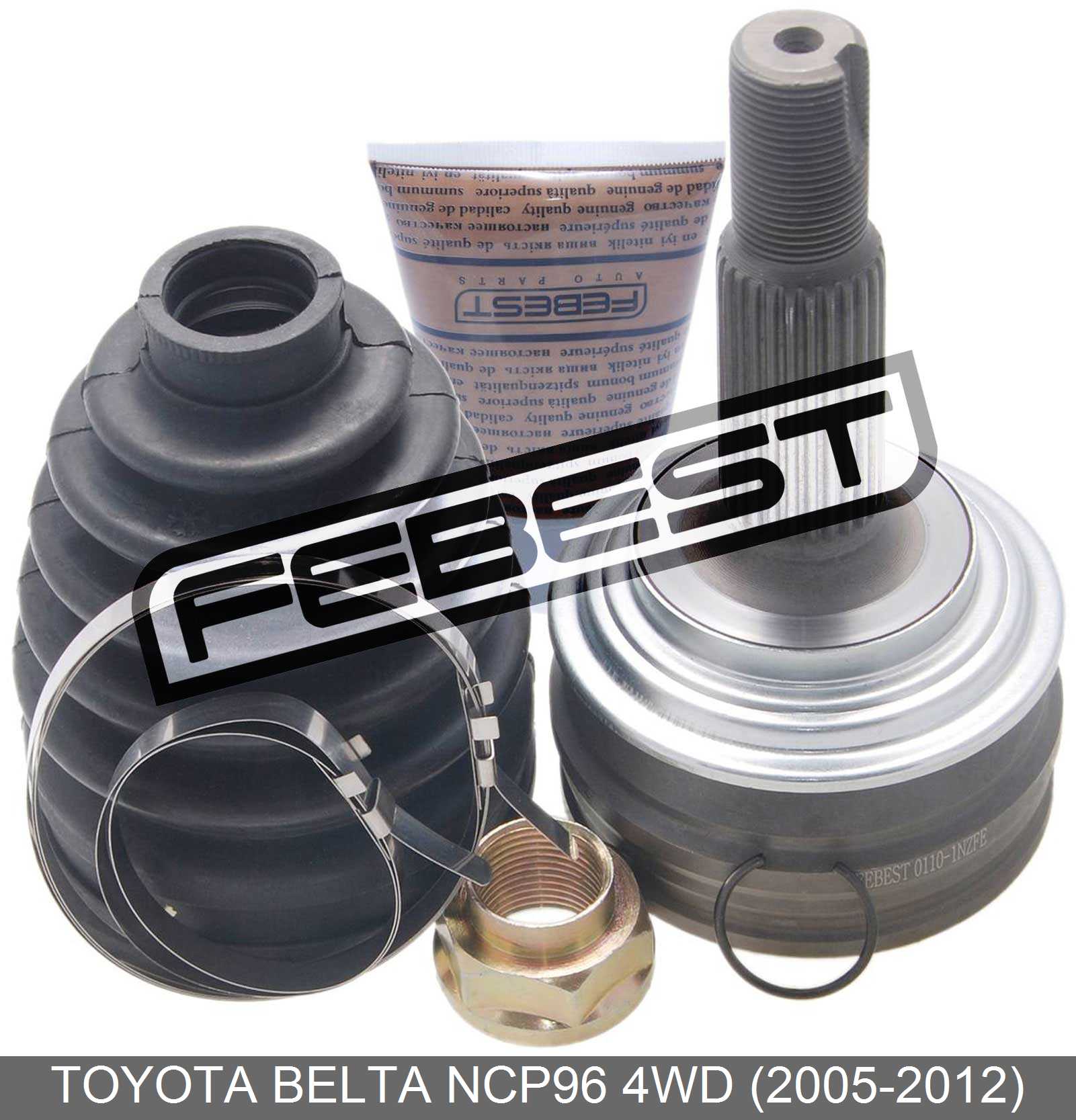 お歳暮・冬ギフト特集2025 Cv Outer Joint (2005 4Wd Ncp96 Belta Toyota For 23X55X26 工芸品