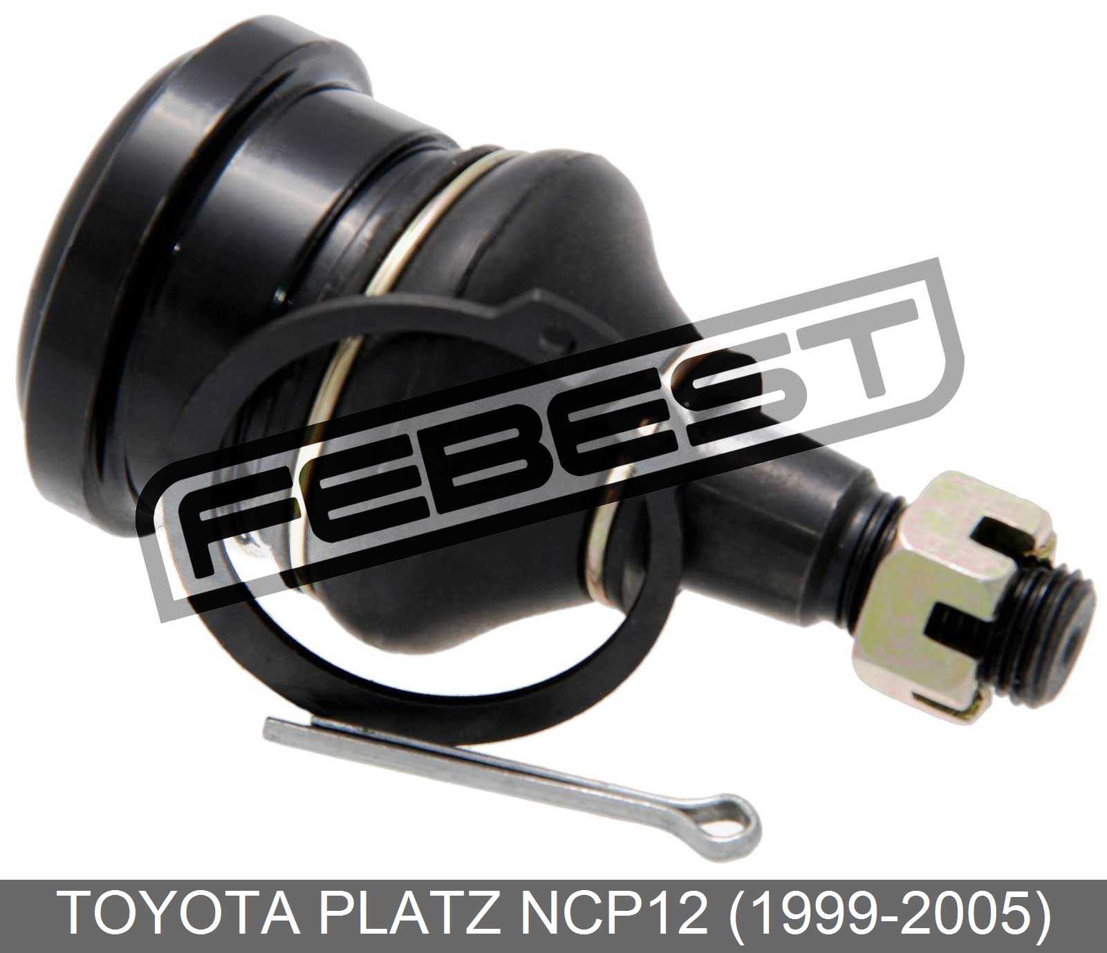TOYOTA 0120-NCP_RD Product Photo