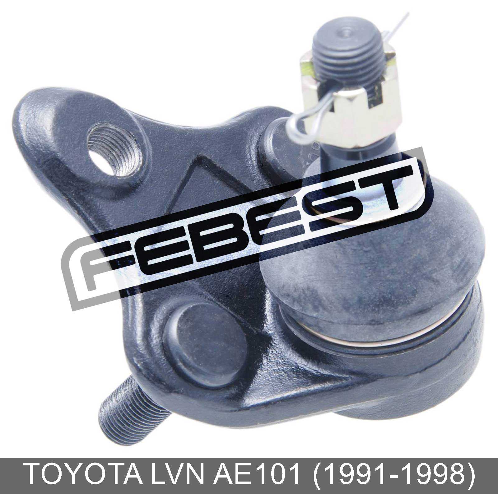 Ball Joint Front Lower Arm For Toyota Corolla Fielder Nze14# (2006
