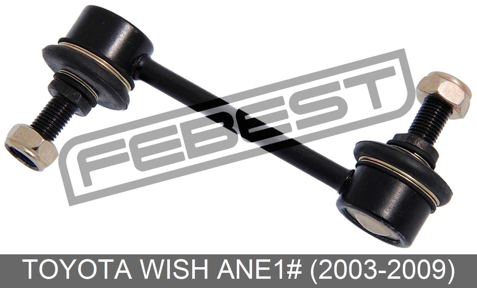 Rear Stabilizer Link For Toyota Wish Ane1 (20032009) eBay