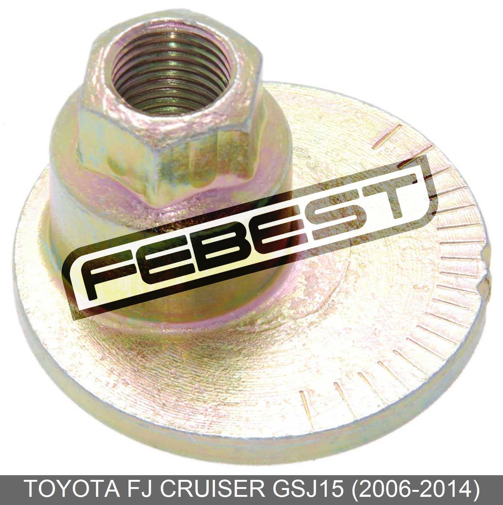 TOYOTA 0131-002_GZ Product Photo