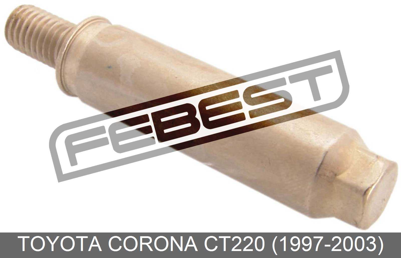 TOYOTA 0174-220UPR_QD Product Photo