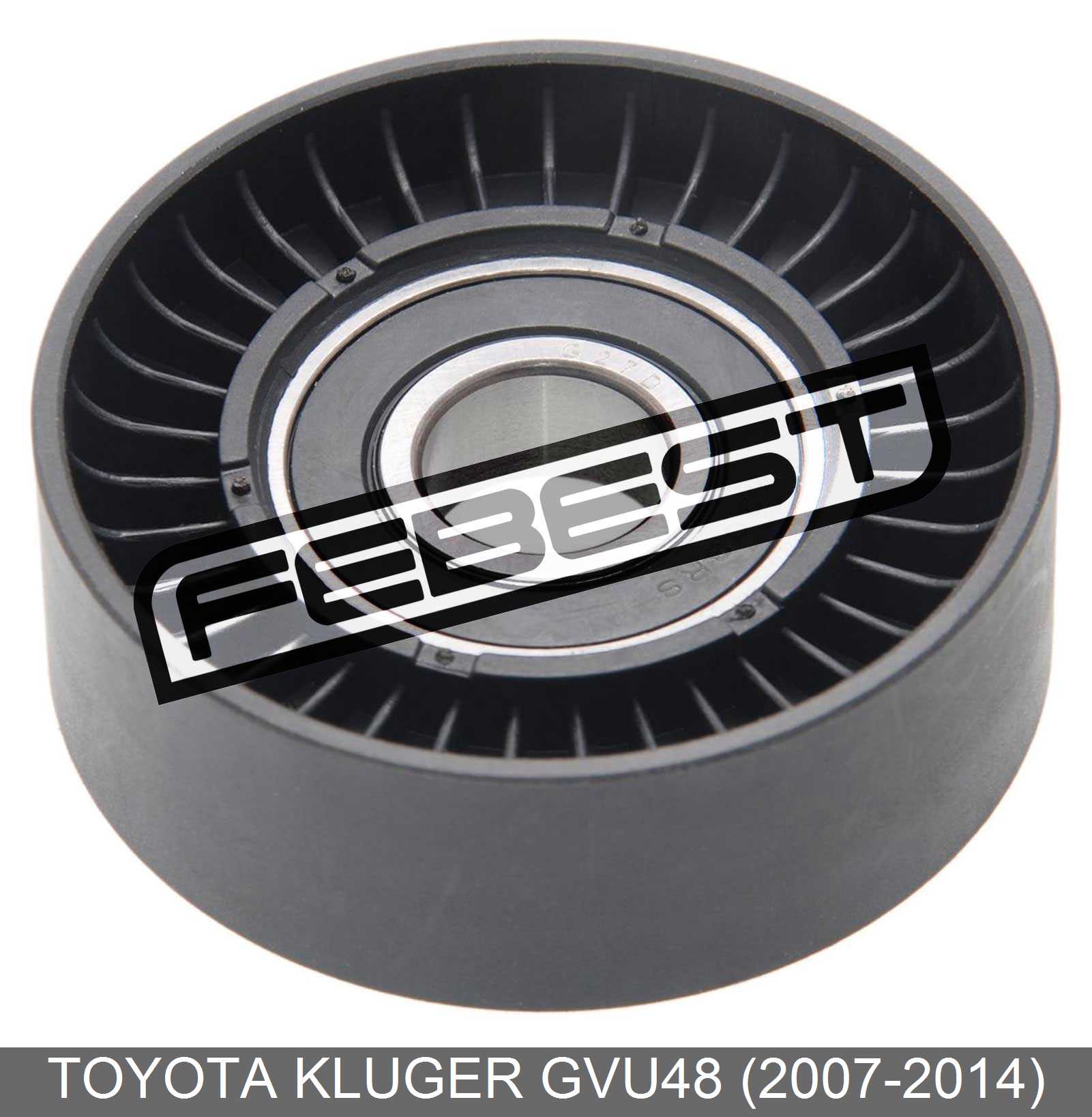 TOYOTA 0187-ZZE150_RX Product Photo