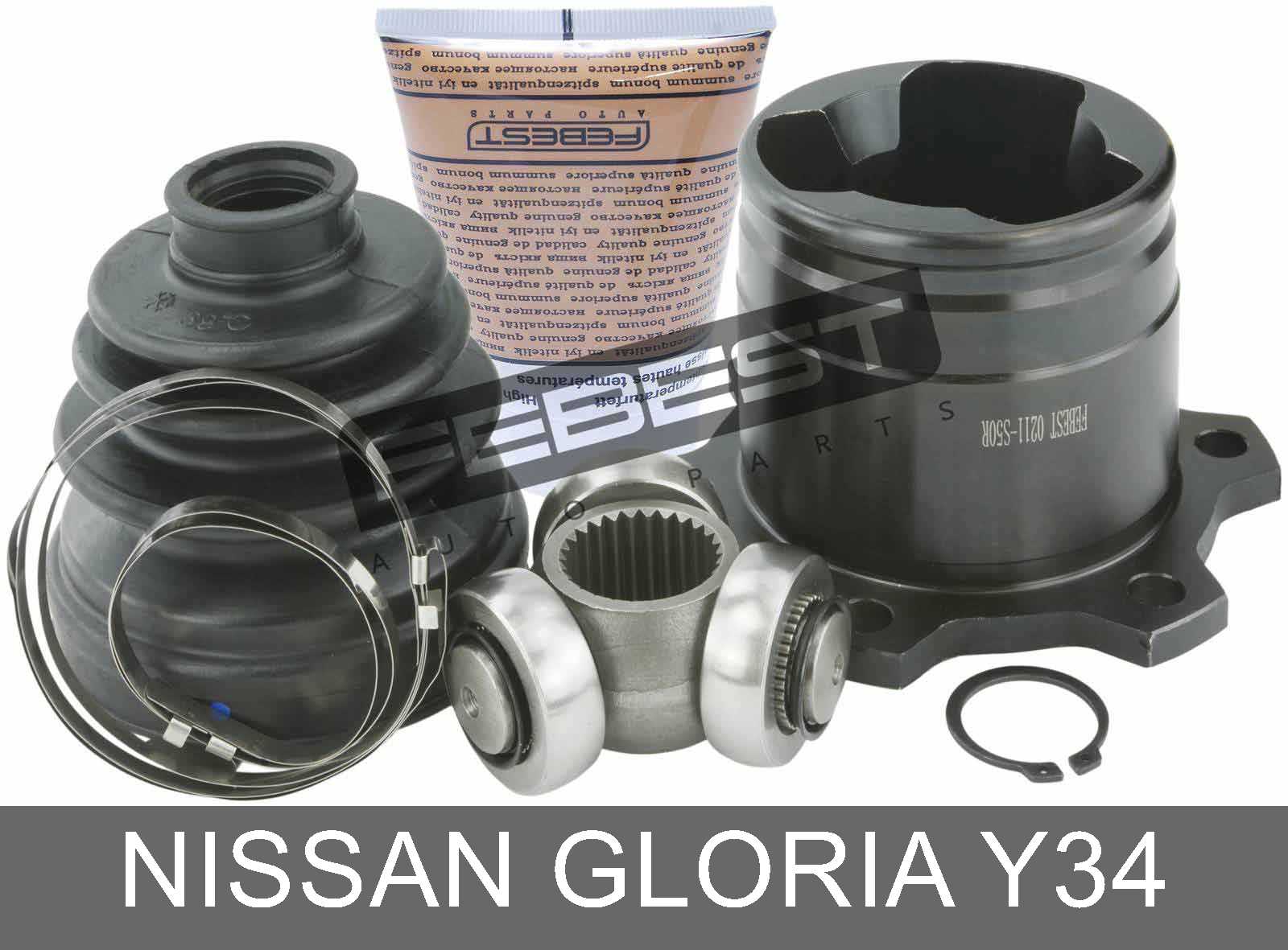 NISSAN 0211-S50R_RCT Product Photo