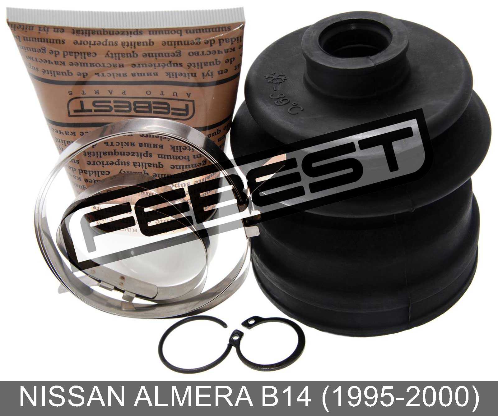 まりんこ Boot Inner Cv Joint Kit 72.5X96X20.7 For Nissan Almera B14 (1995