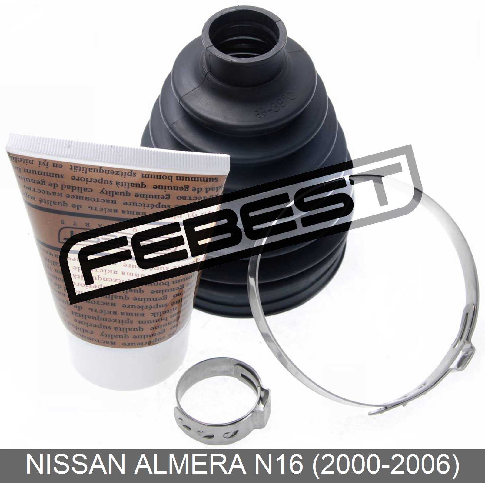 NISSAN 0217P-P12_OUS Product Photo