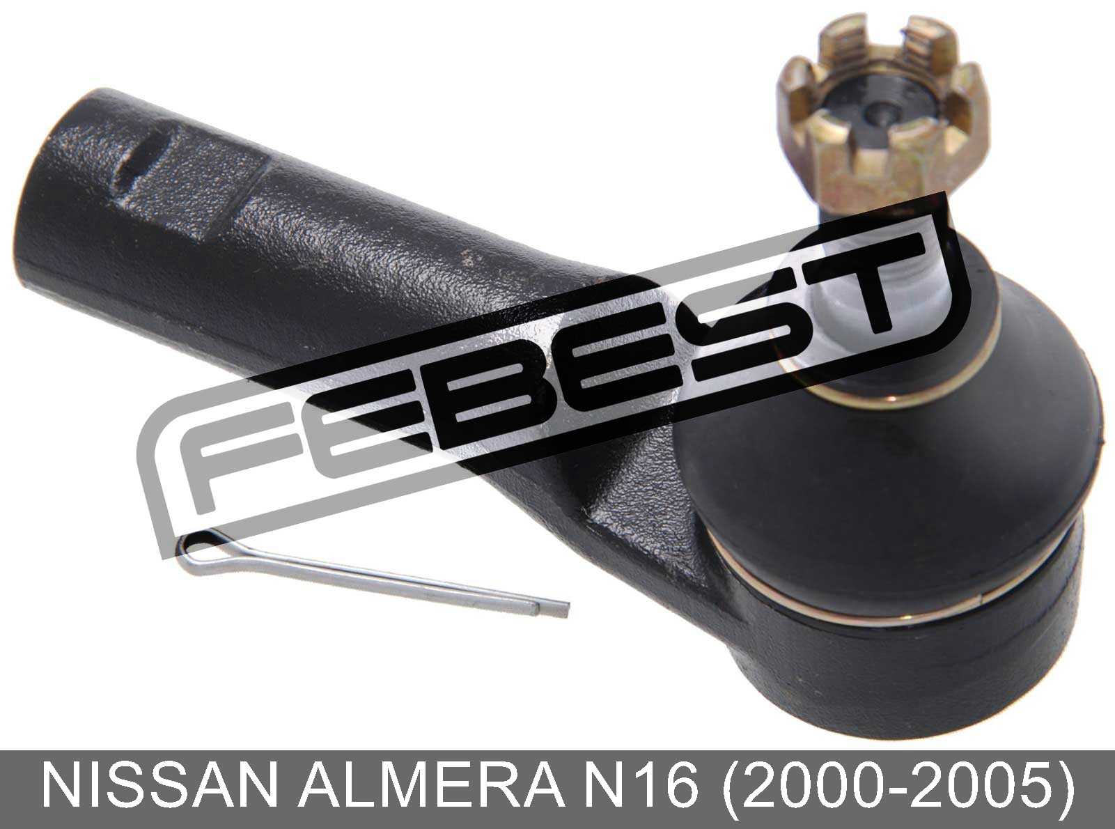 Steering Tie Rod End For Nissan Almera N16 (20002005) eBay