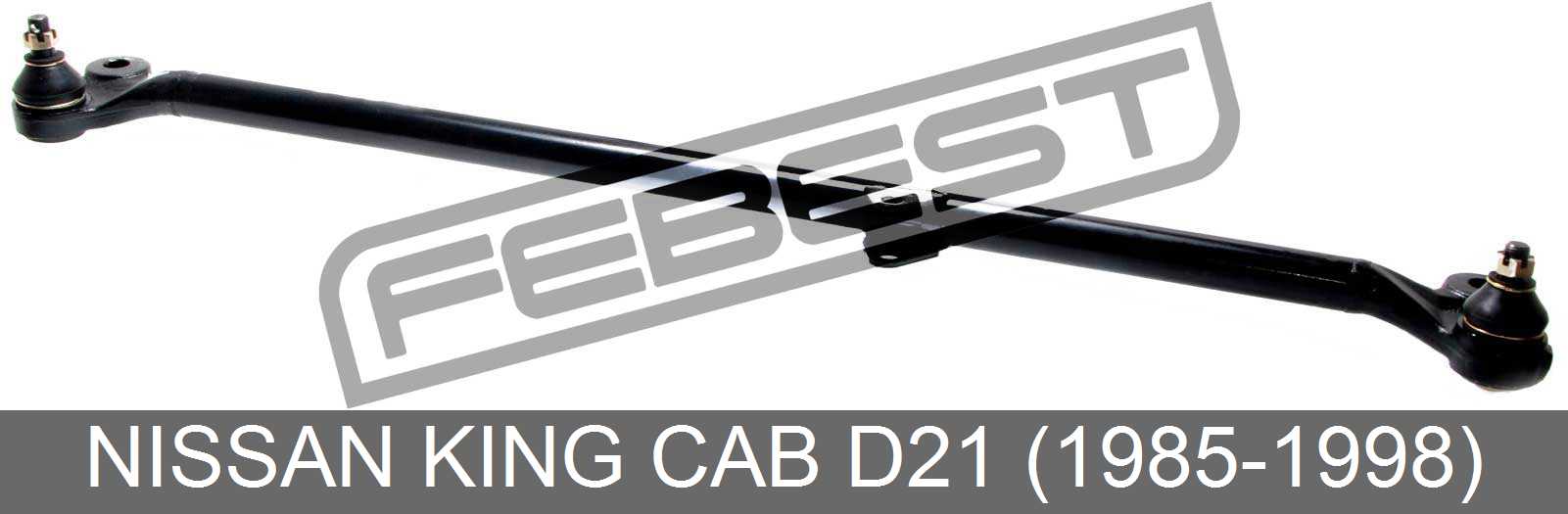 NISSAN 0222-R20_BN Product Photo