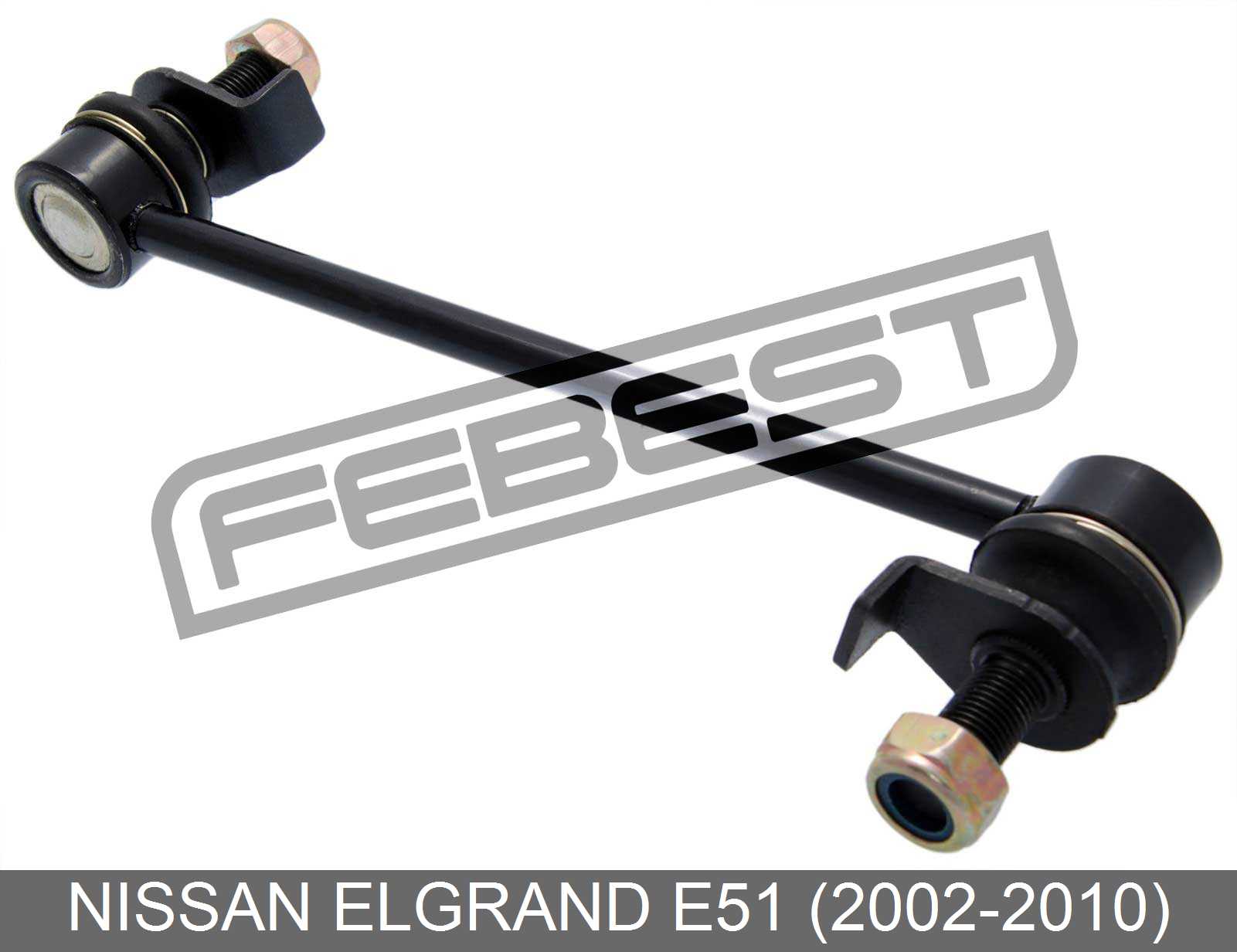 NISSAN 0223-E51FL_YO Product Photo