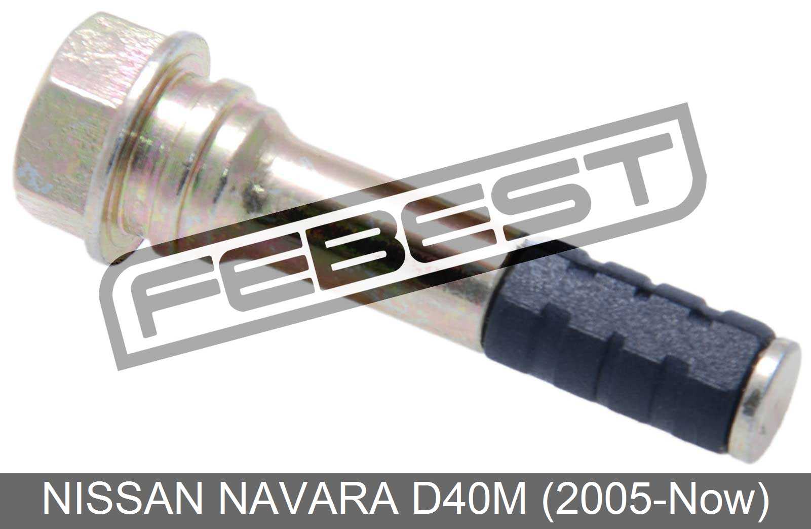 NISSAN 0274-R51LOWF_FF Product Photo