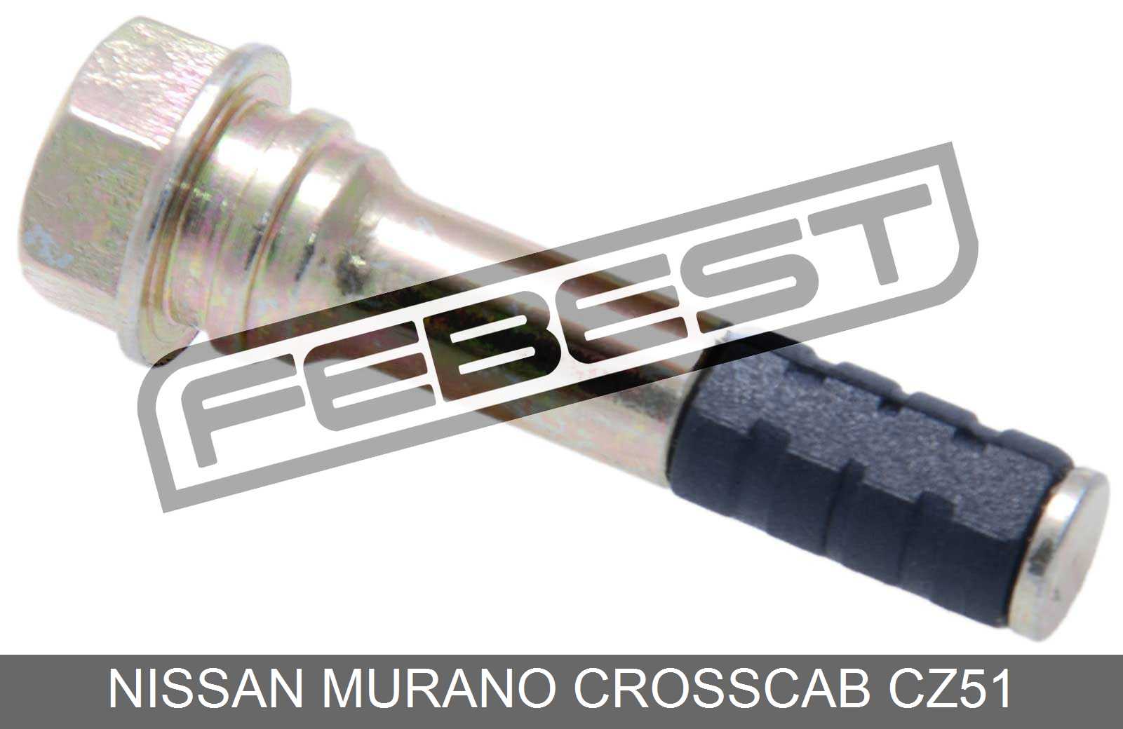 NISSAN 0274-R51LOWF_MWN Product Photo