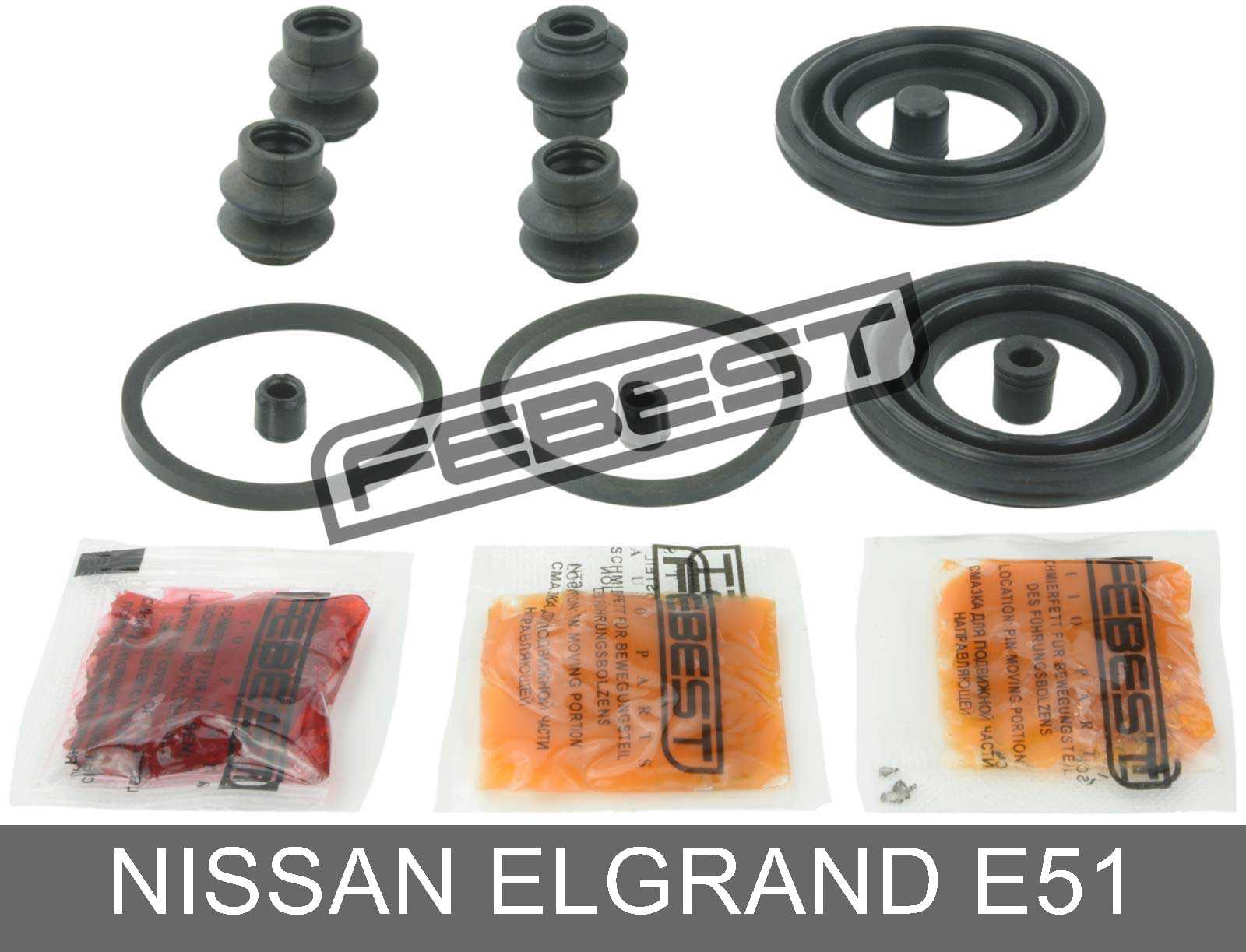 NISSAN 0275-E52R_XRD Product Photo