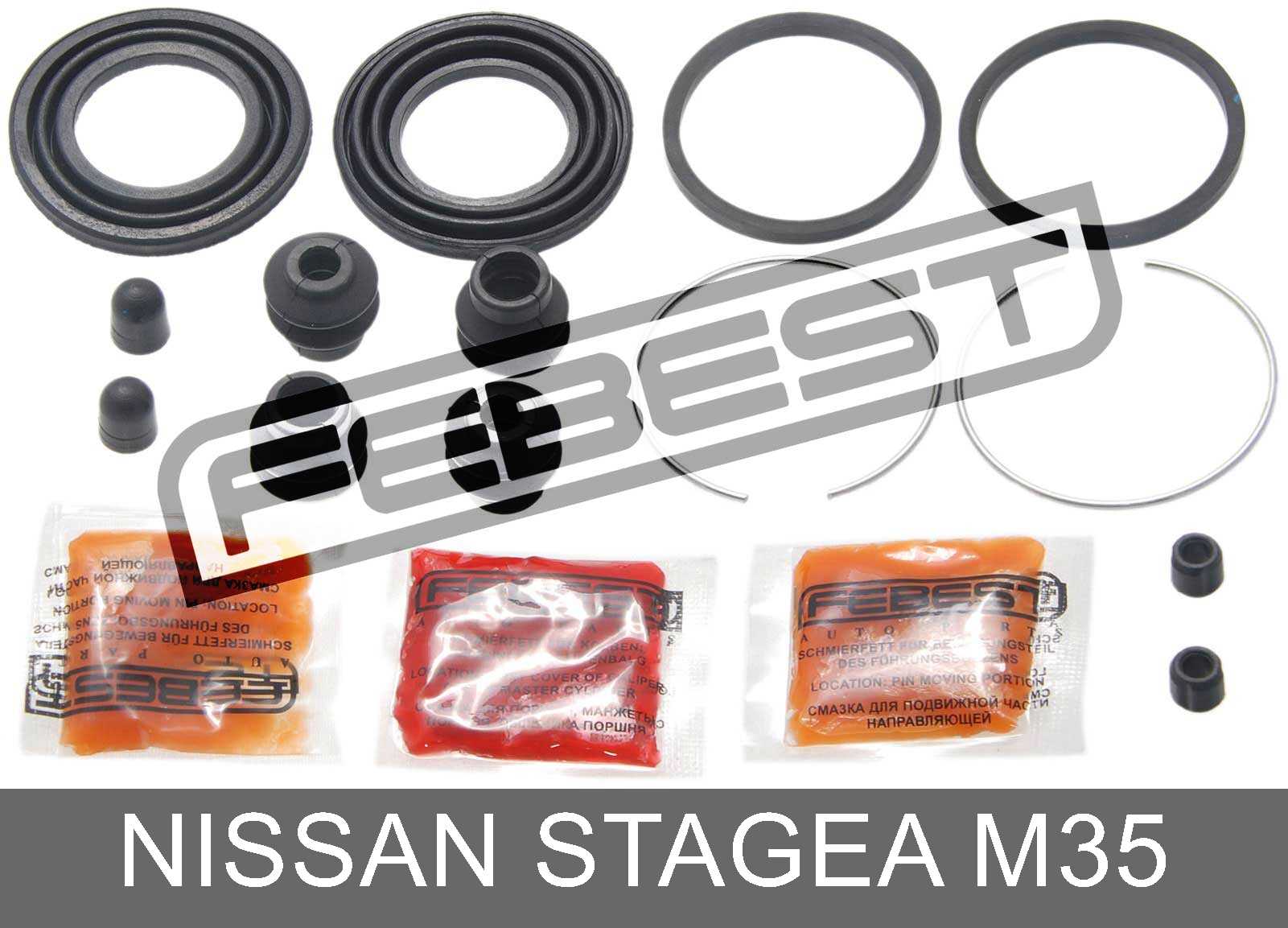 NISSAN 0275-FX35R_SKJ Product Photo