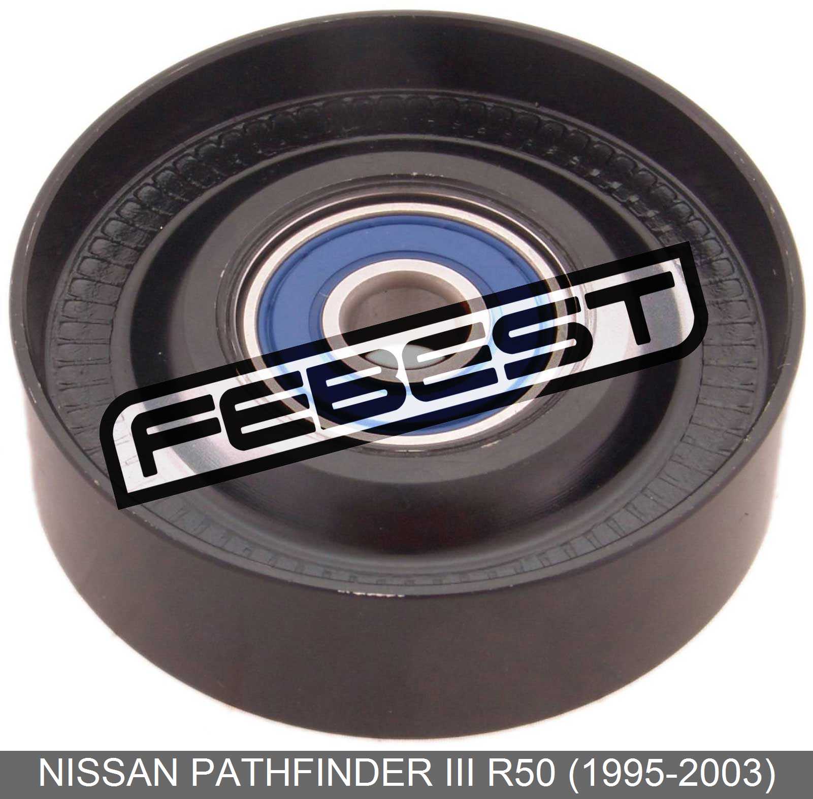 NISSAN 0287-B10RS_HW Product Photo