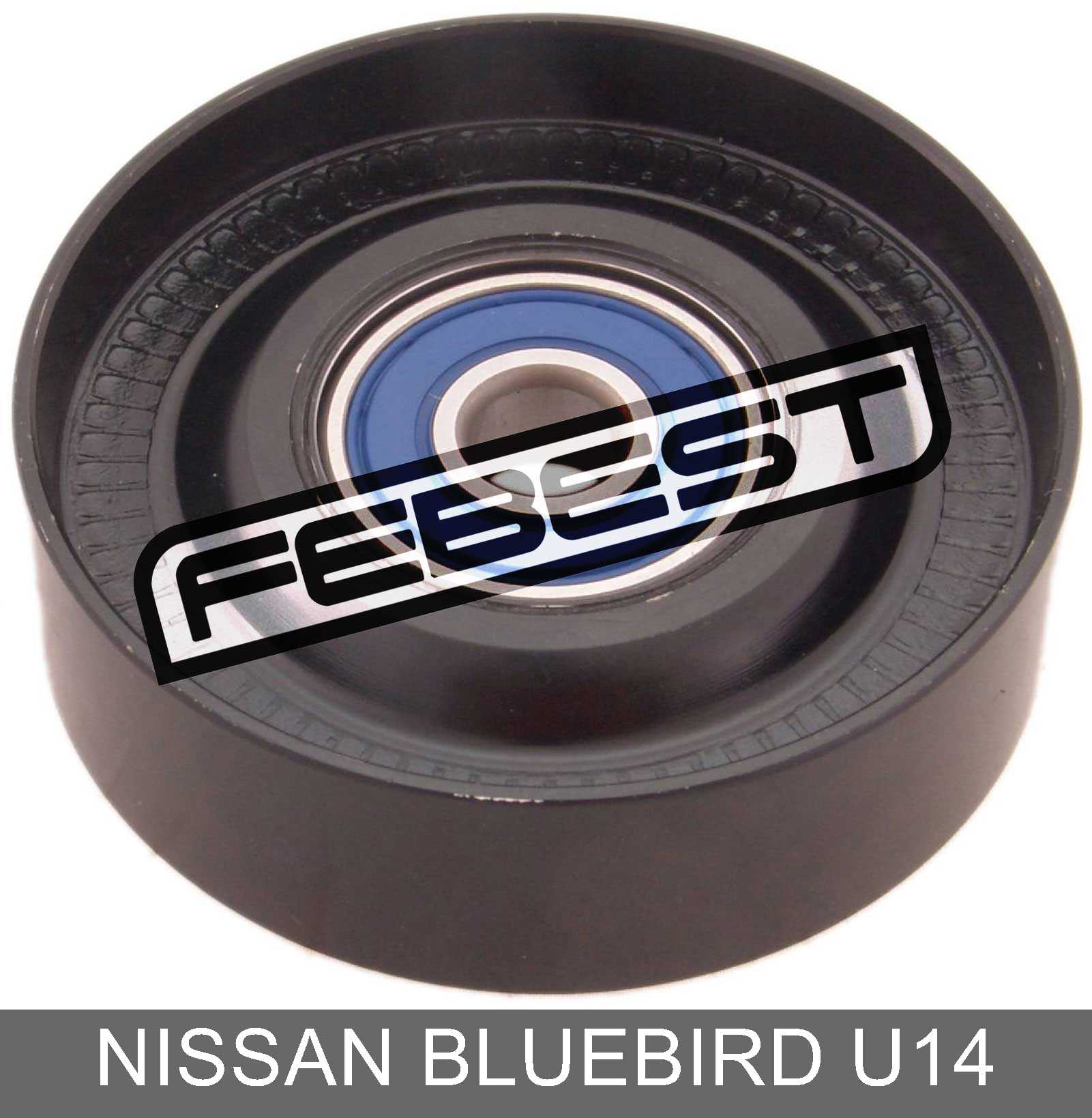 NISSAN 0287-B10RS_LYJ Product Photo