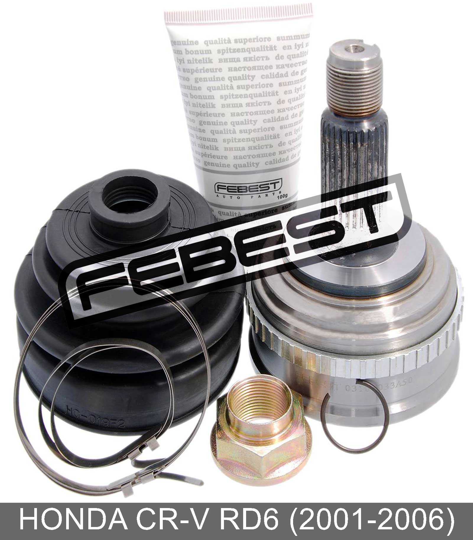 Outer Cv Joint 32X64X28 For Honda Cr-V Rd6 (2001-2006) | eBay