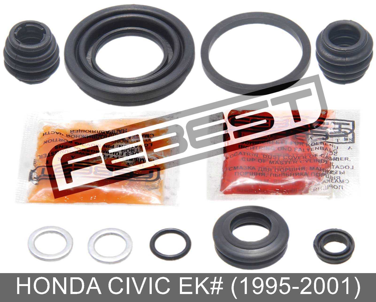 HONDA 0375-CL7R_LS Product Photo