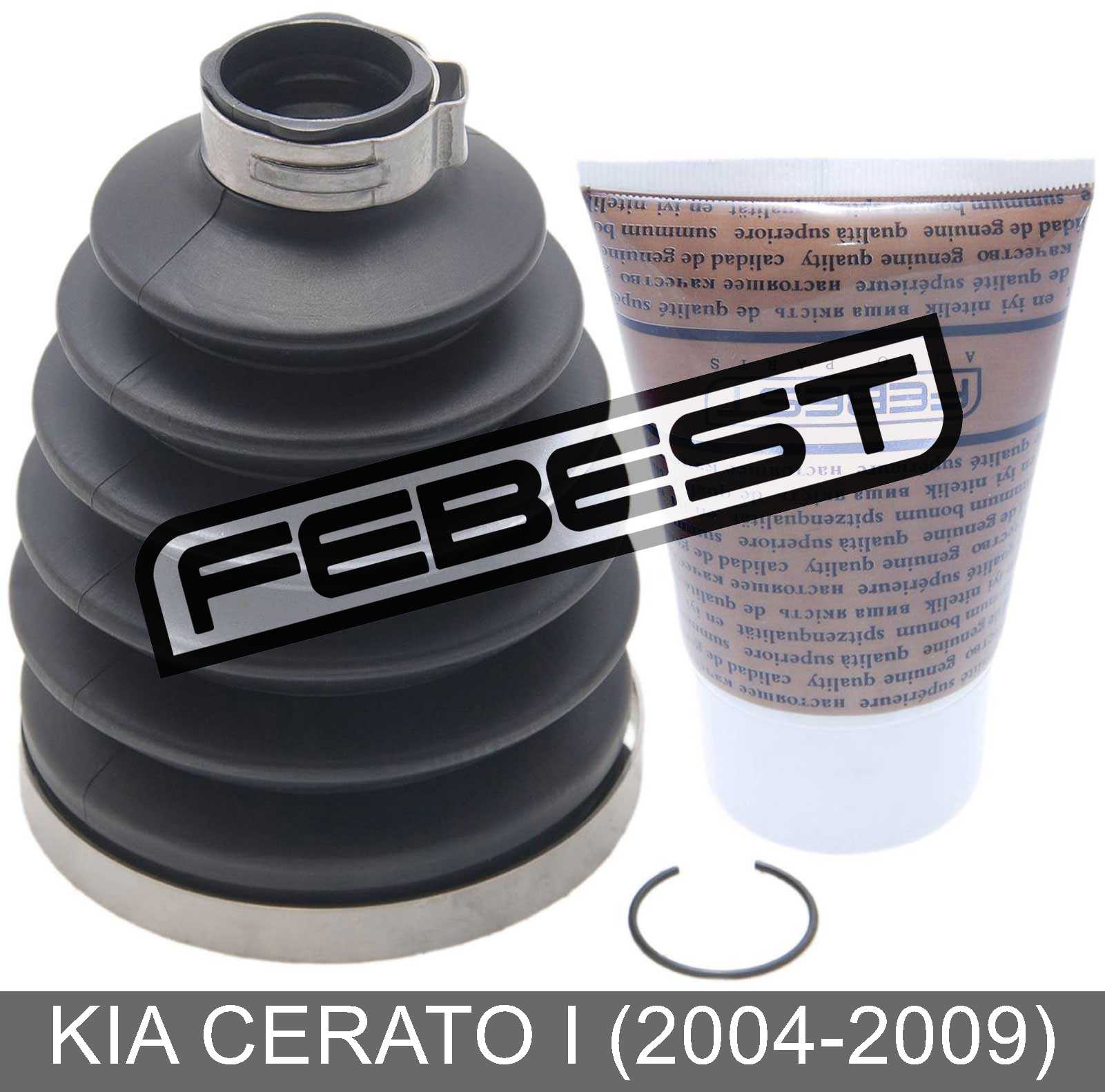 Boot Outer Cv Joint Kit 82X117X24 For Kia Cerato I (20042009) eBay