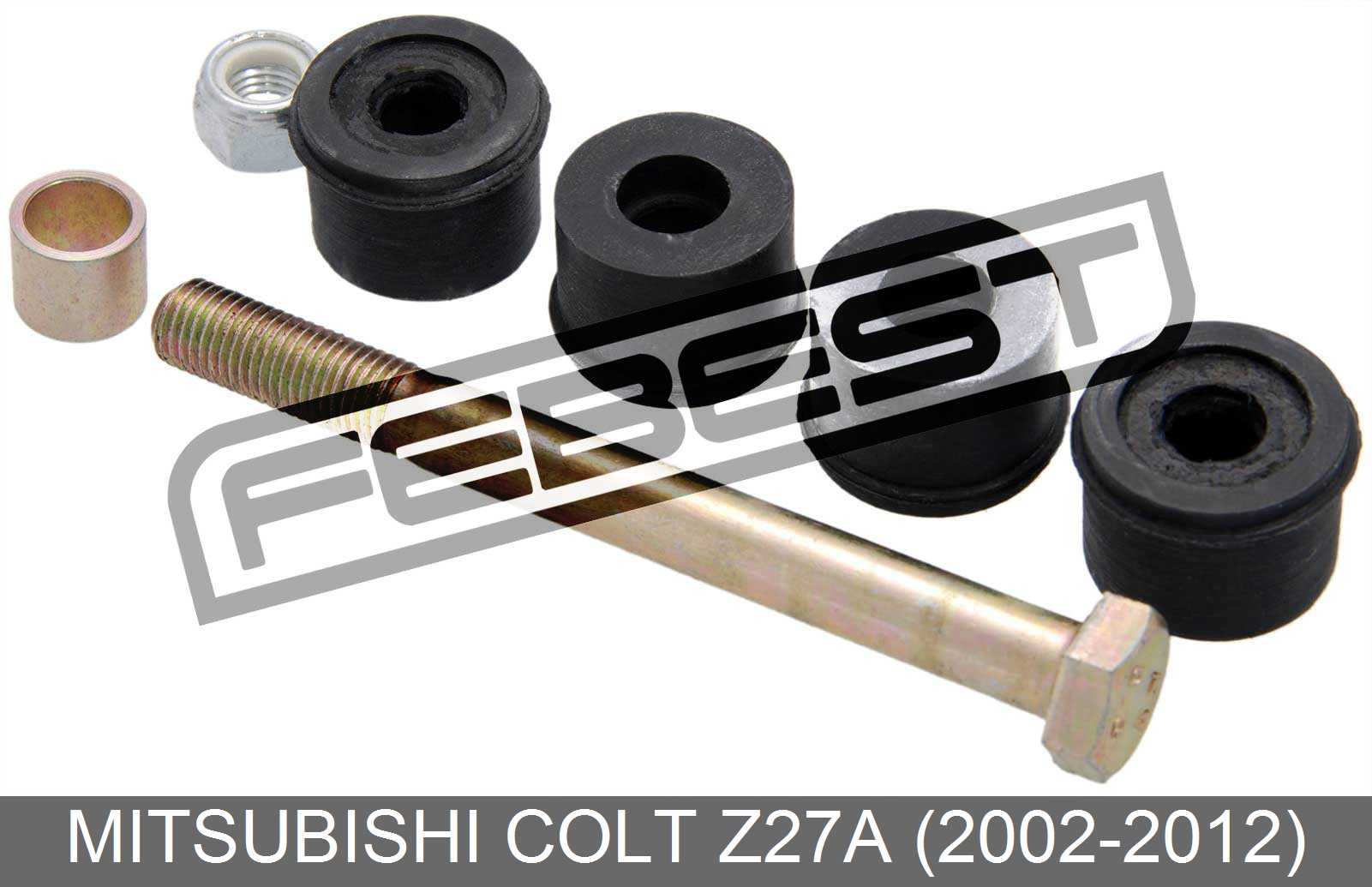 Front Stabilizer / Sway Bar Link For Mitsubishi Colt Z27A (20022012