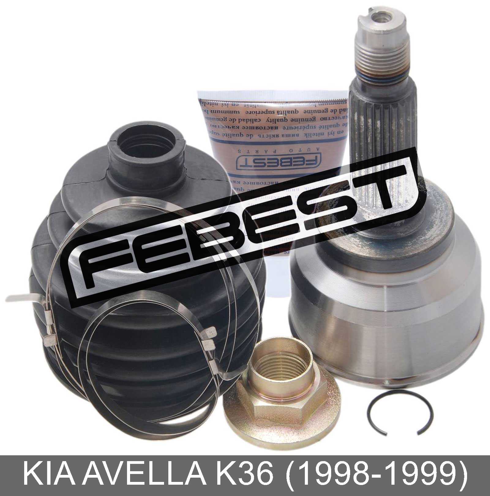 Outer Cv Joint 21X51.5X24 For Kia Avella K36 (1998-1999) | eBay