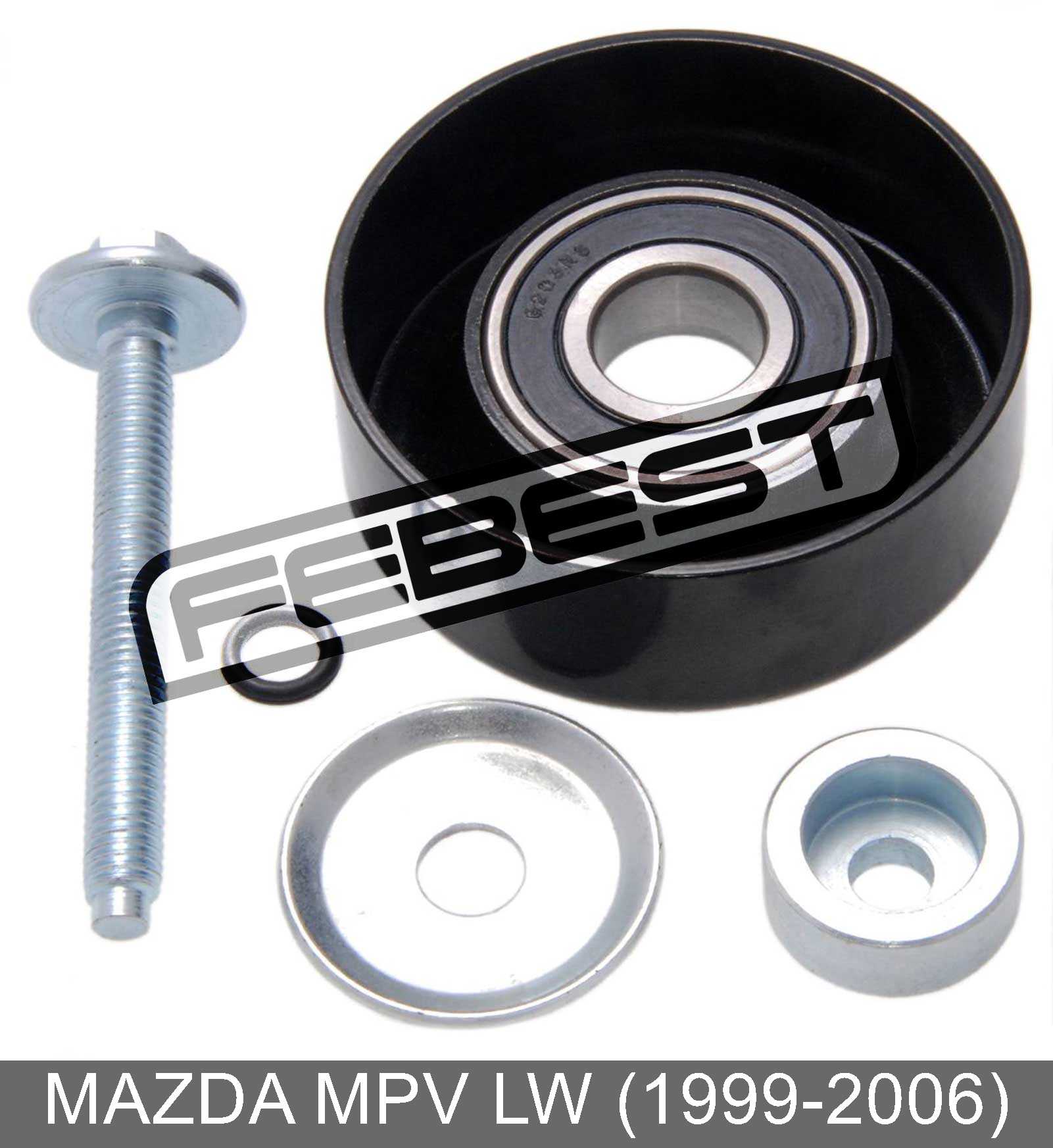 MAZDA 0588-M623_QE Product Photo