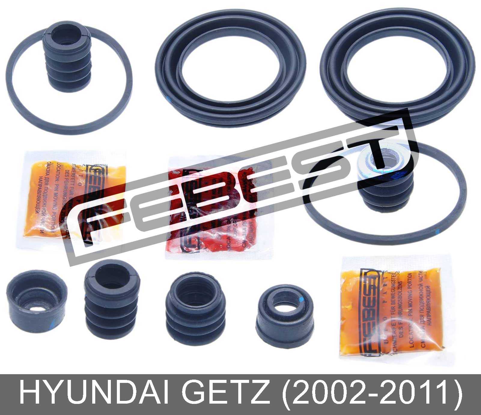 HYUNDAI 1275-GETZF_FM Product Photo