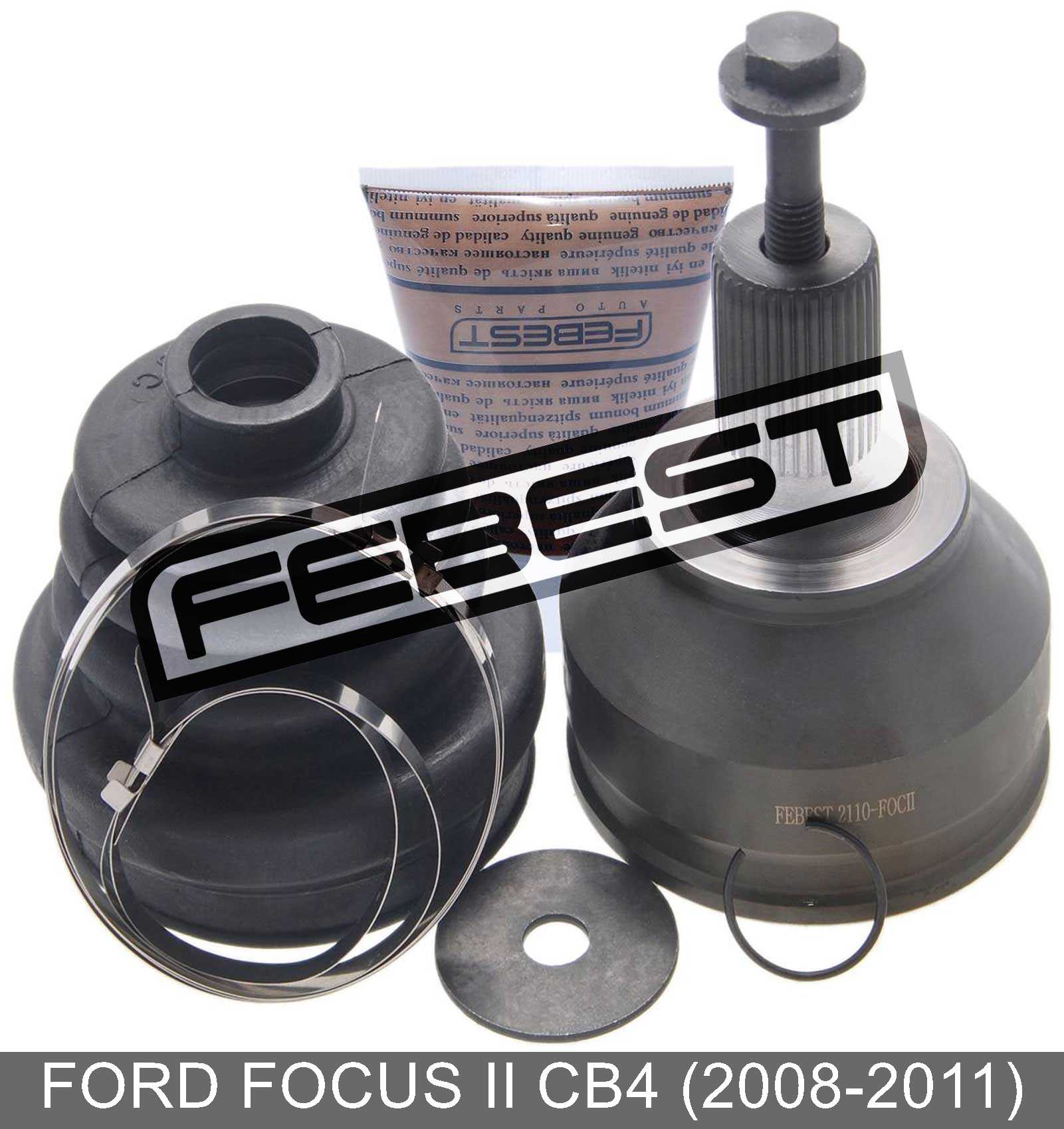 FORD 2110-FOCII_TO Product Photo