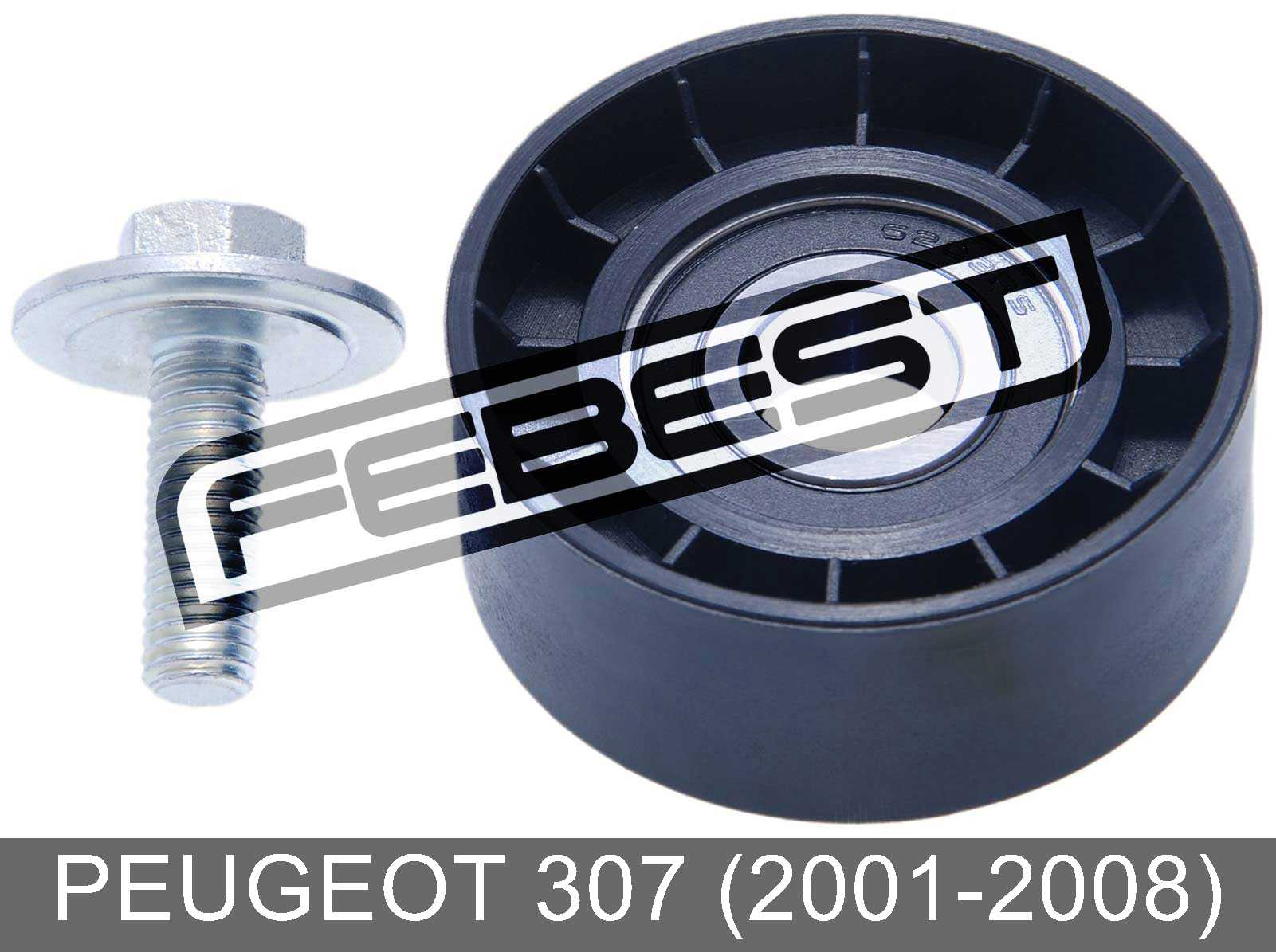 PEUGEOT 2187-FOCII_KI Product Photo