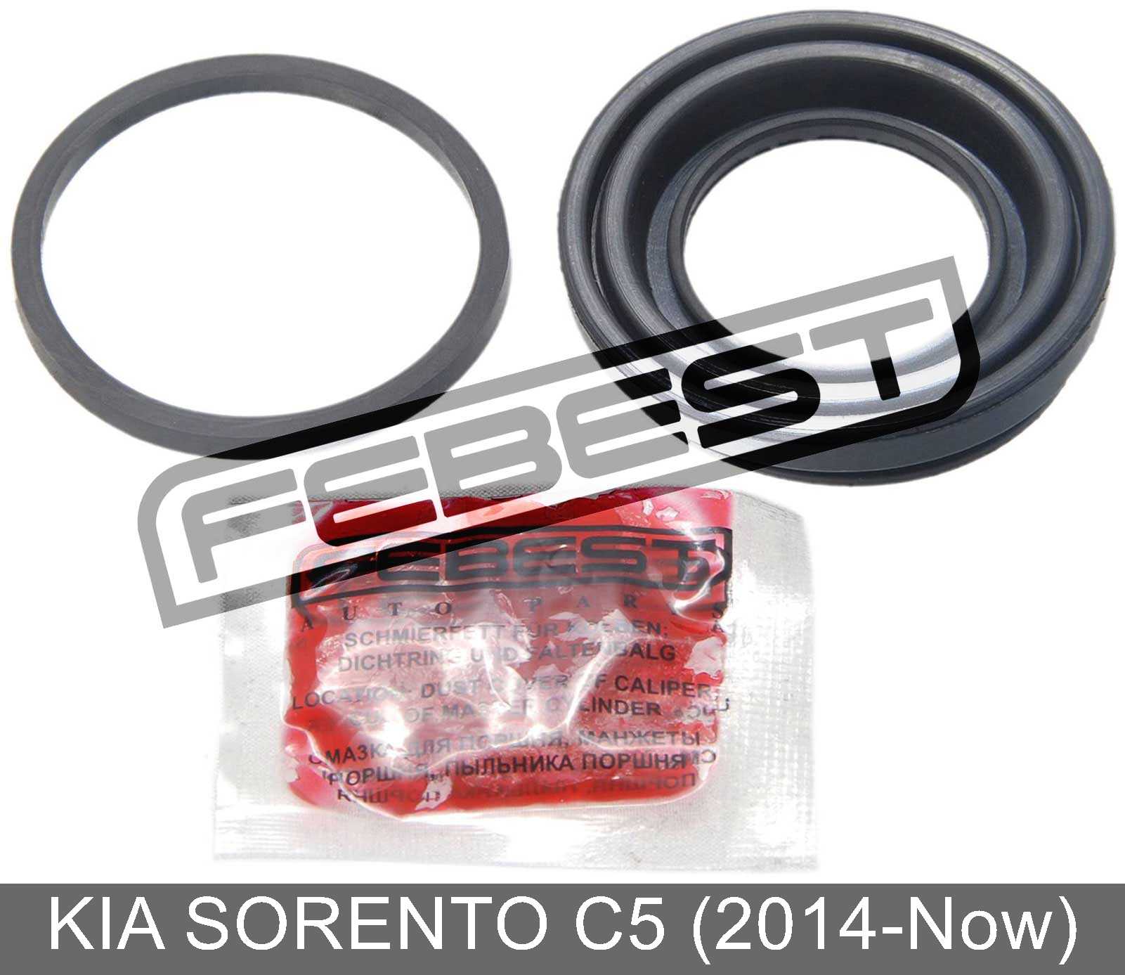 KIA 2275-SORF-KIT_TZ Product Photo