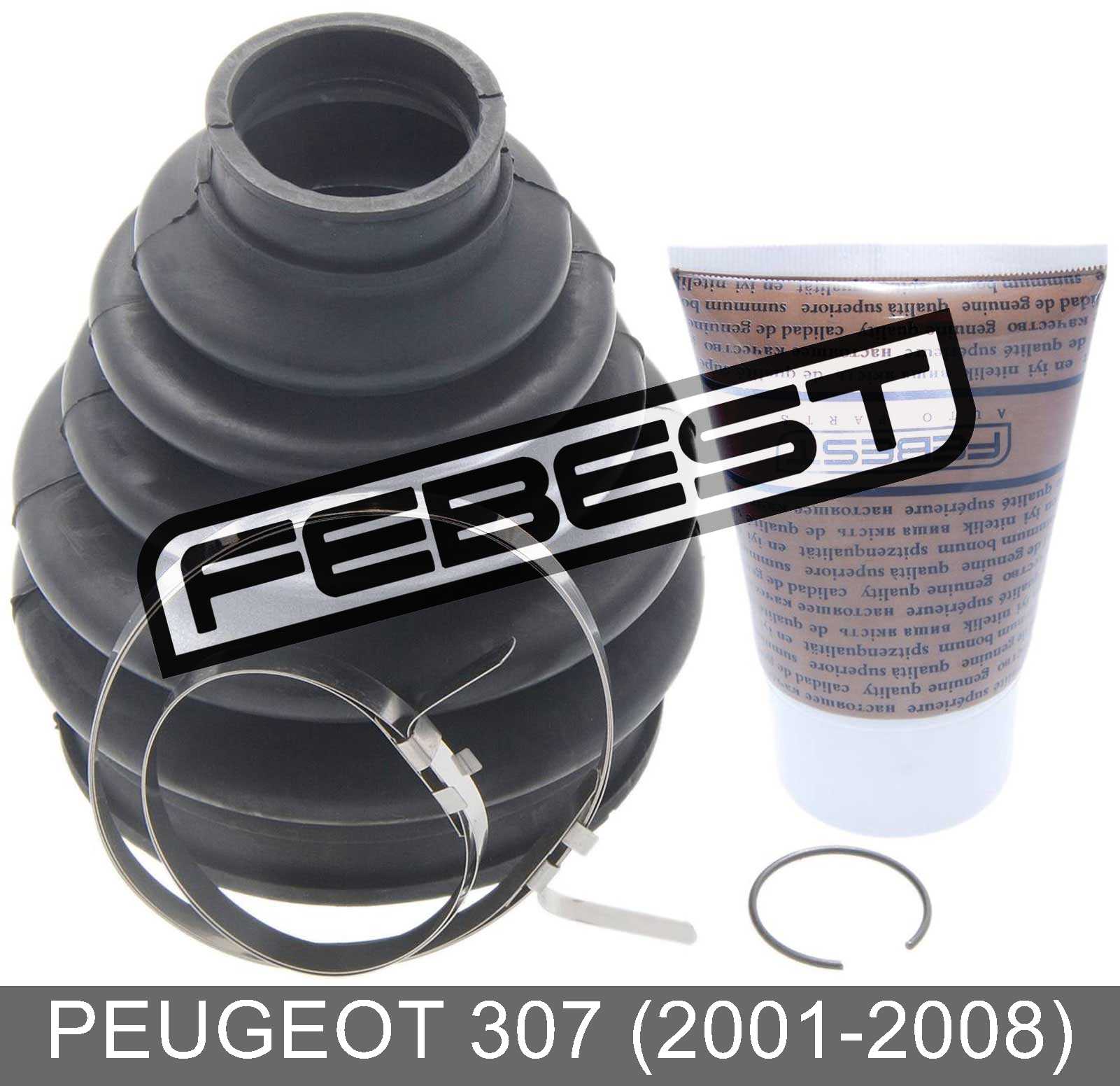 PEUGEOT 2517-C5_JJ Product Photo