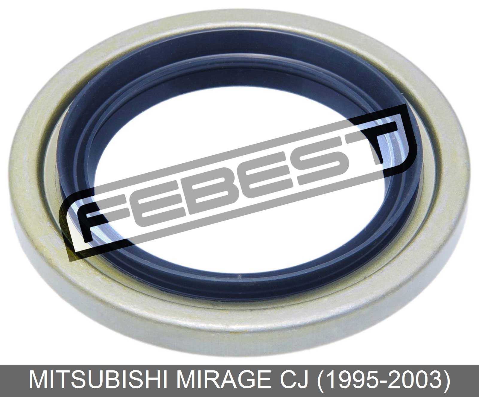 MITSUBISHI 95HDS-54820811X_DFC Product Photo