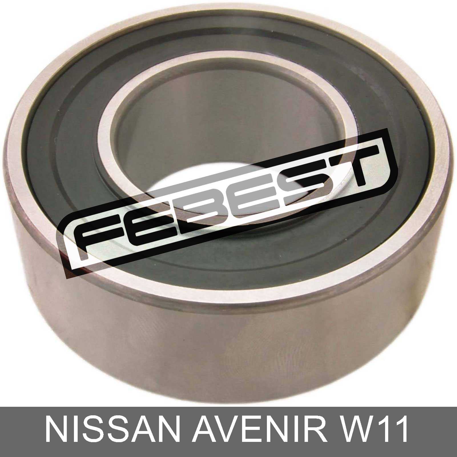 NISSAN AS-3457225_IOH Product Photo