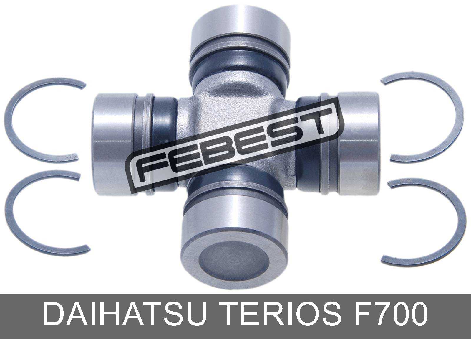 Cross Shaft Joint, Drive Shaft 29X50 For Daihatsu Terios