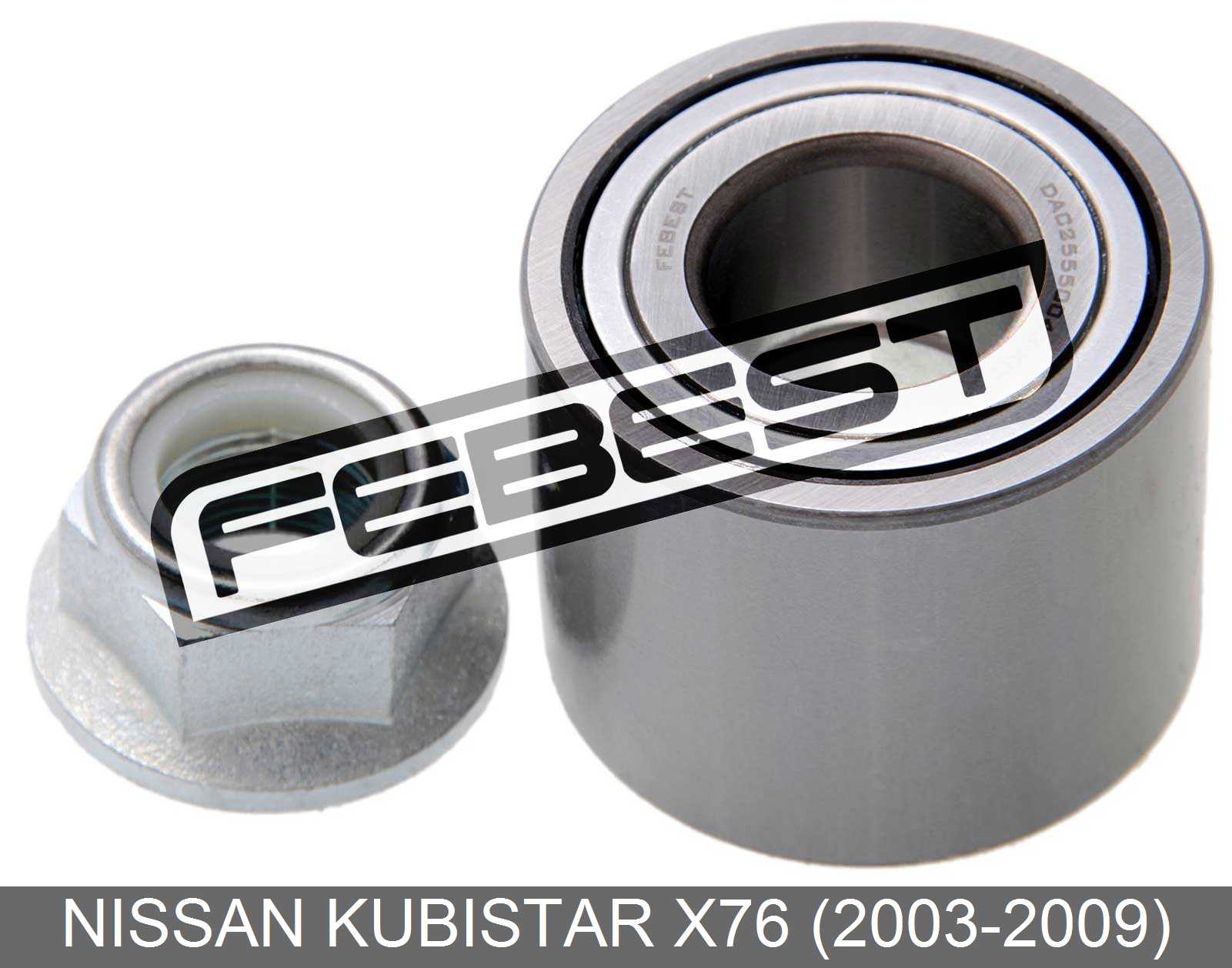 NISSAN DAC25550043-KIT_BS Product Photo
