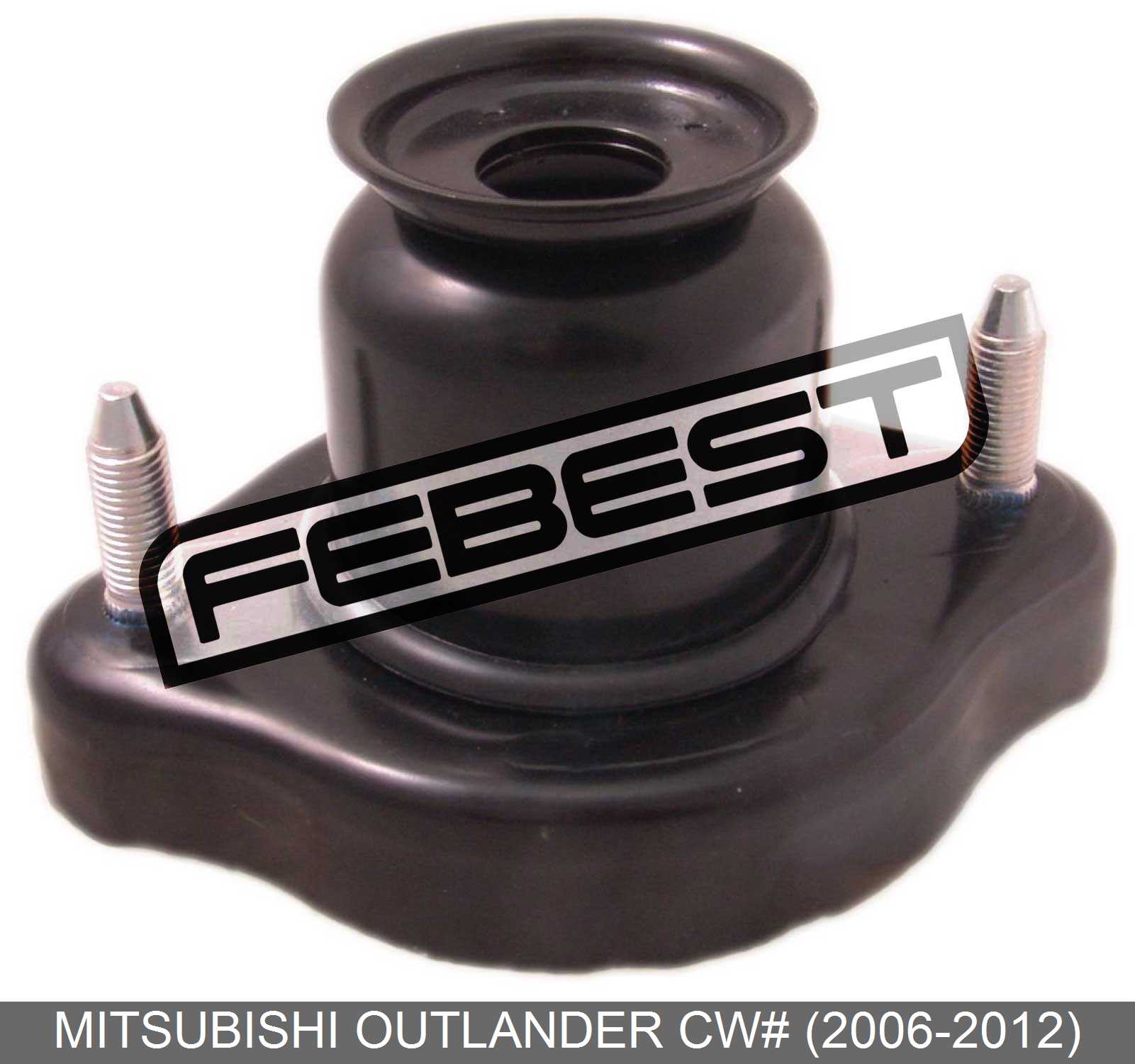 MITSUBISHI MSS-CSR_OT Product Photo