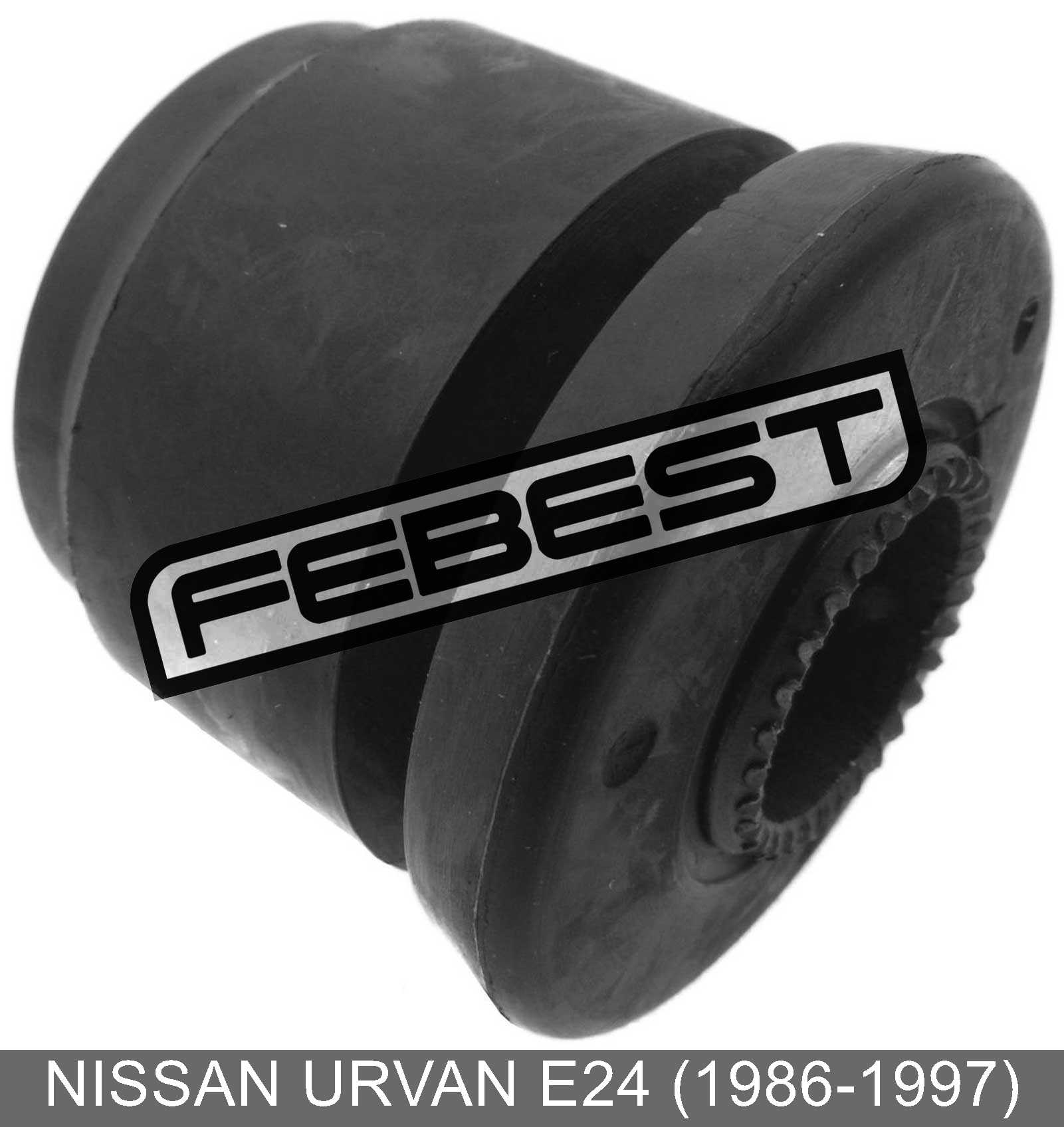 NISSAN NAB-070_UX Product Photo