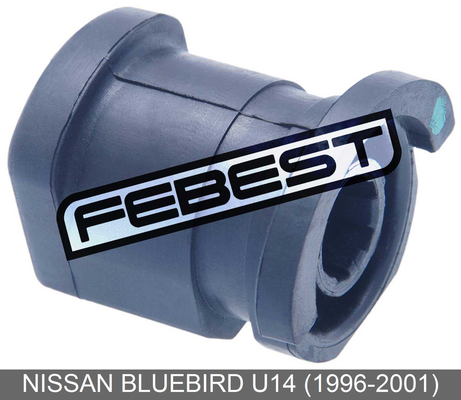 NISSAN NAB-P11B_VR Product Photo