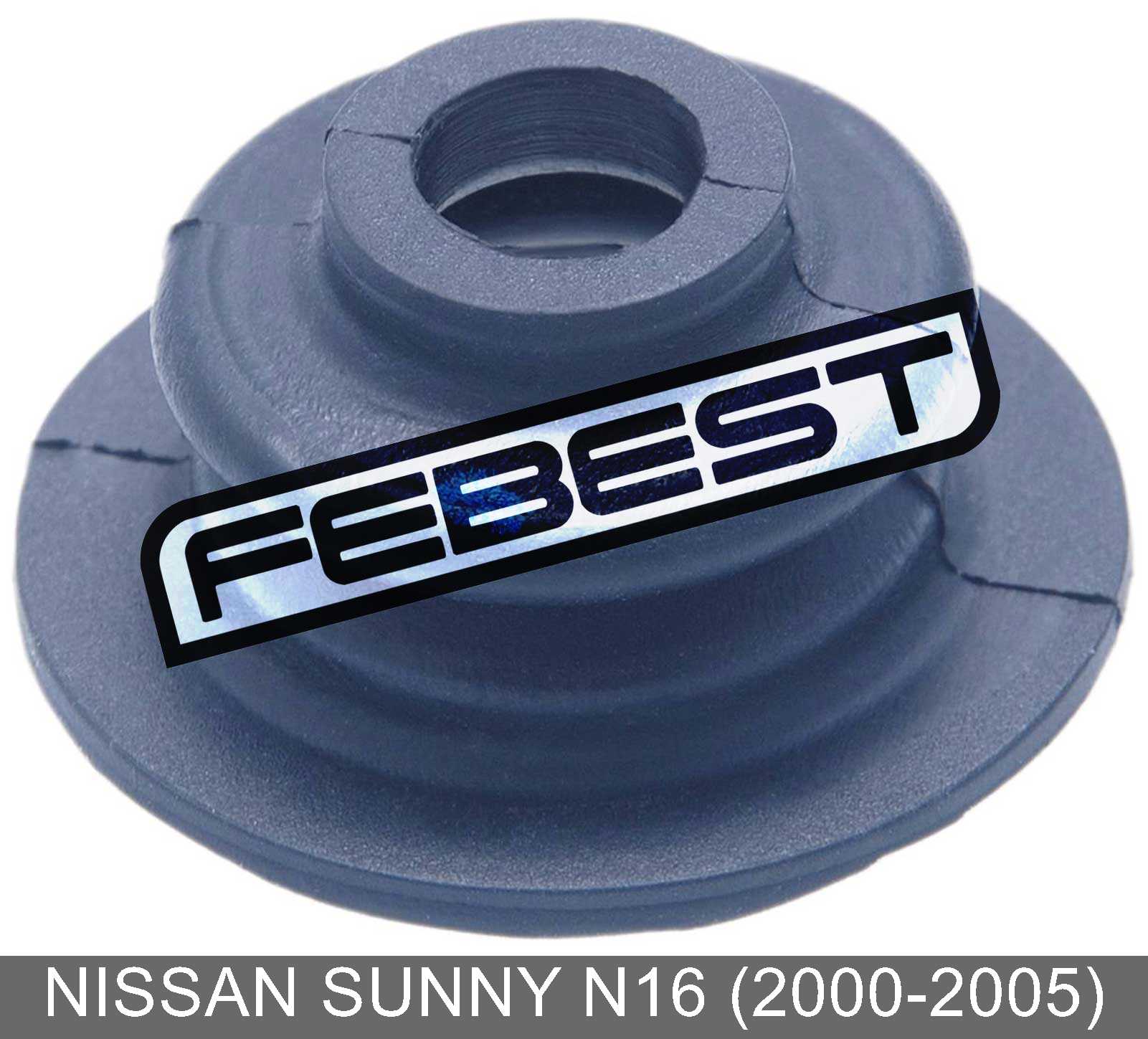 NISSAN NBB-N16_PP Product Photo
