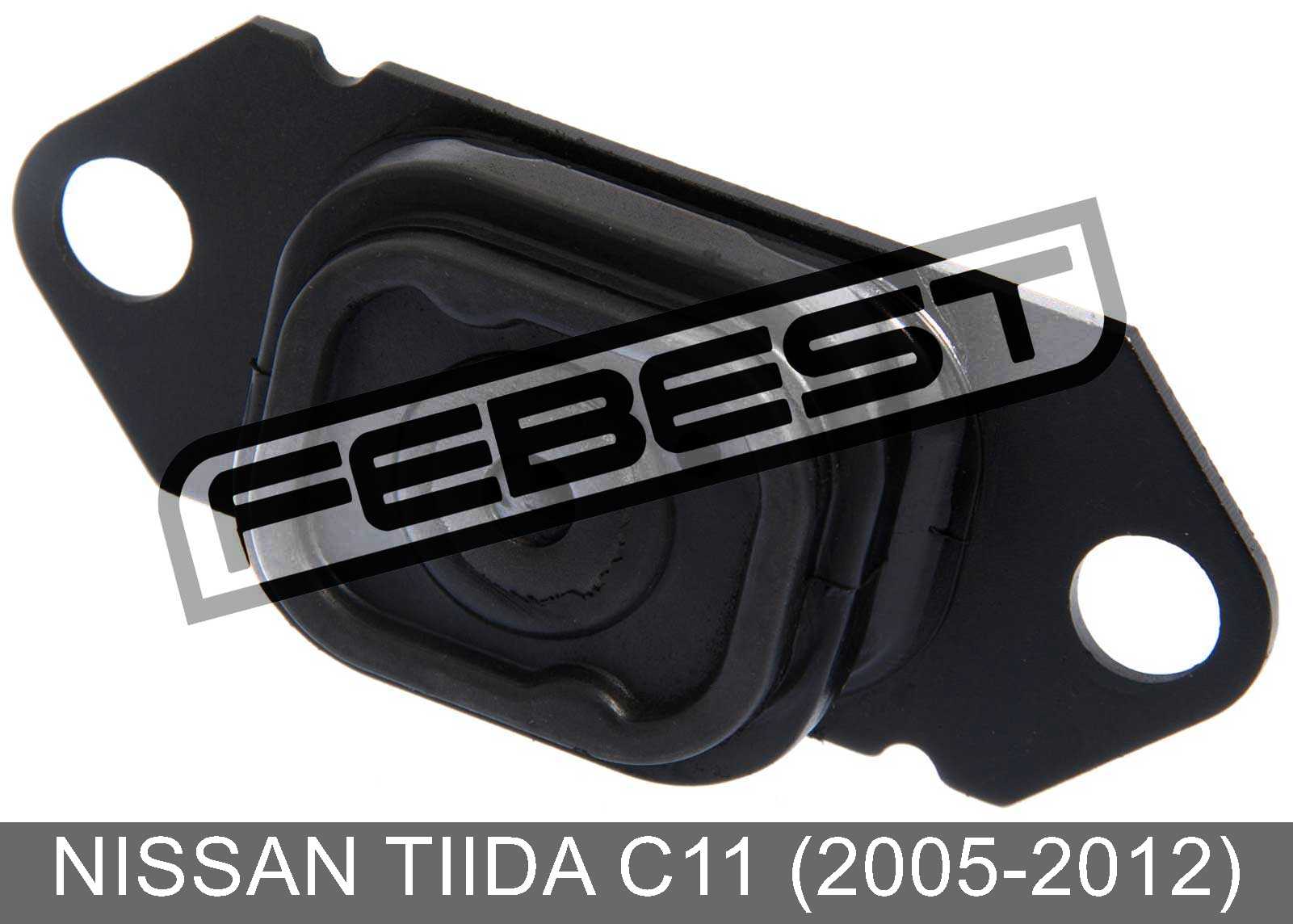 Rear Engine Mount For Nissan Tiida C11 (20052012) eBay