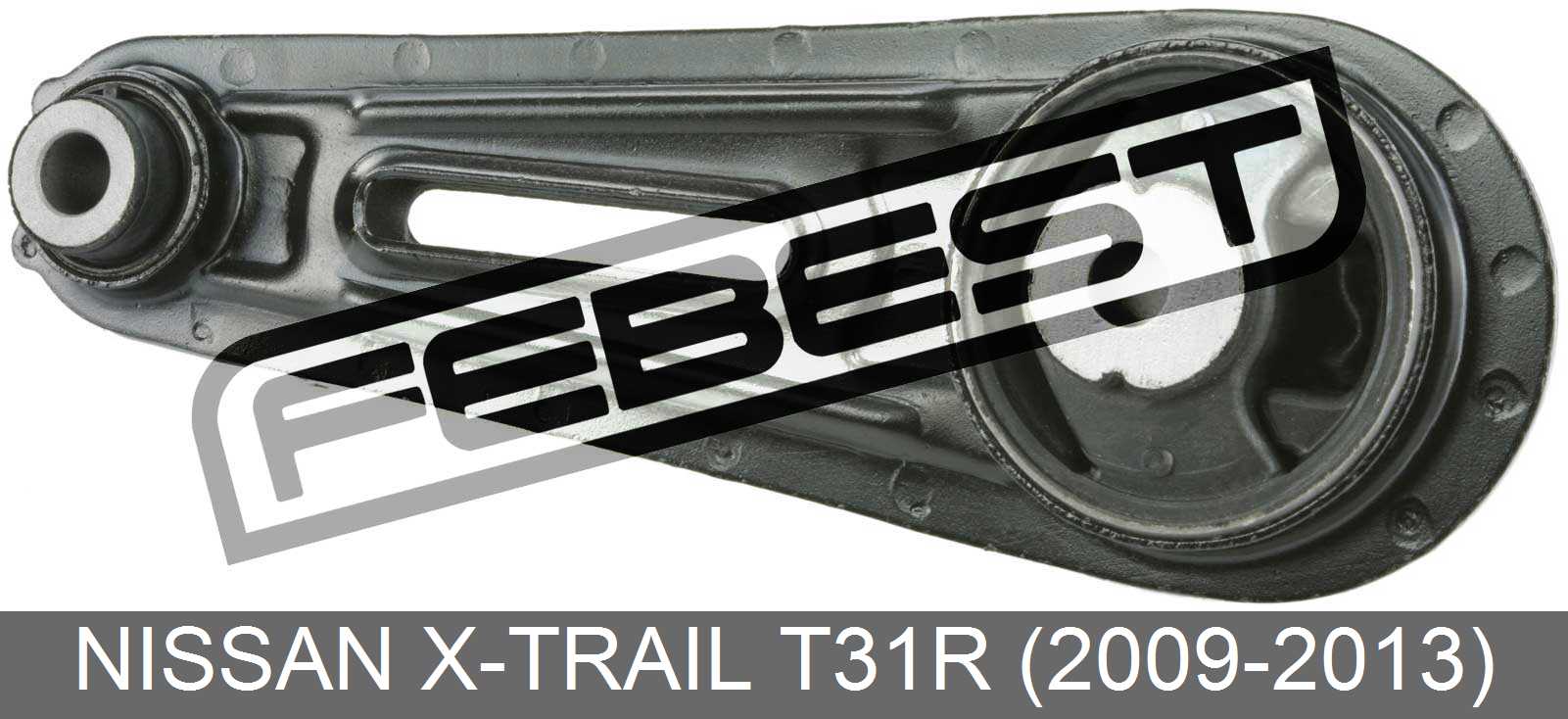 2009-2013 Left Engine Mount For Nissan X-Trail T31R