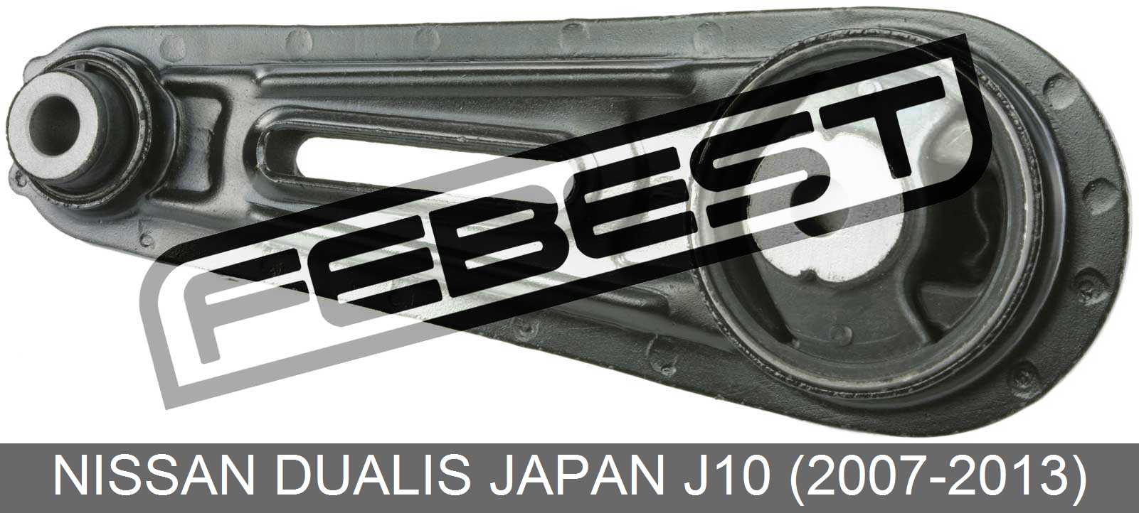 Left Engine Mount For Nissan Dualis Japan J10 (20072013) eBay