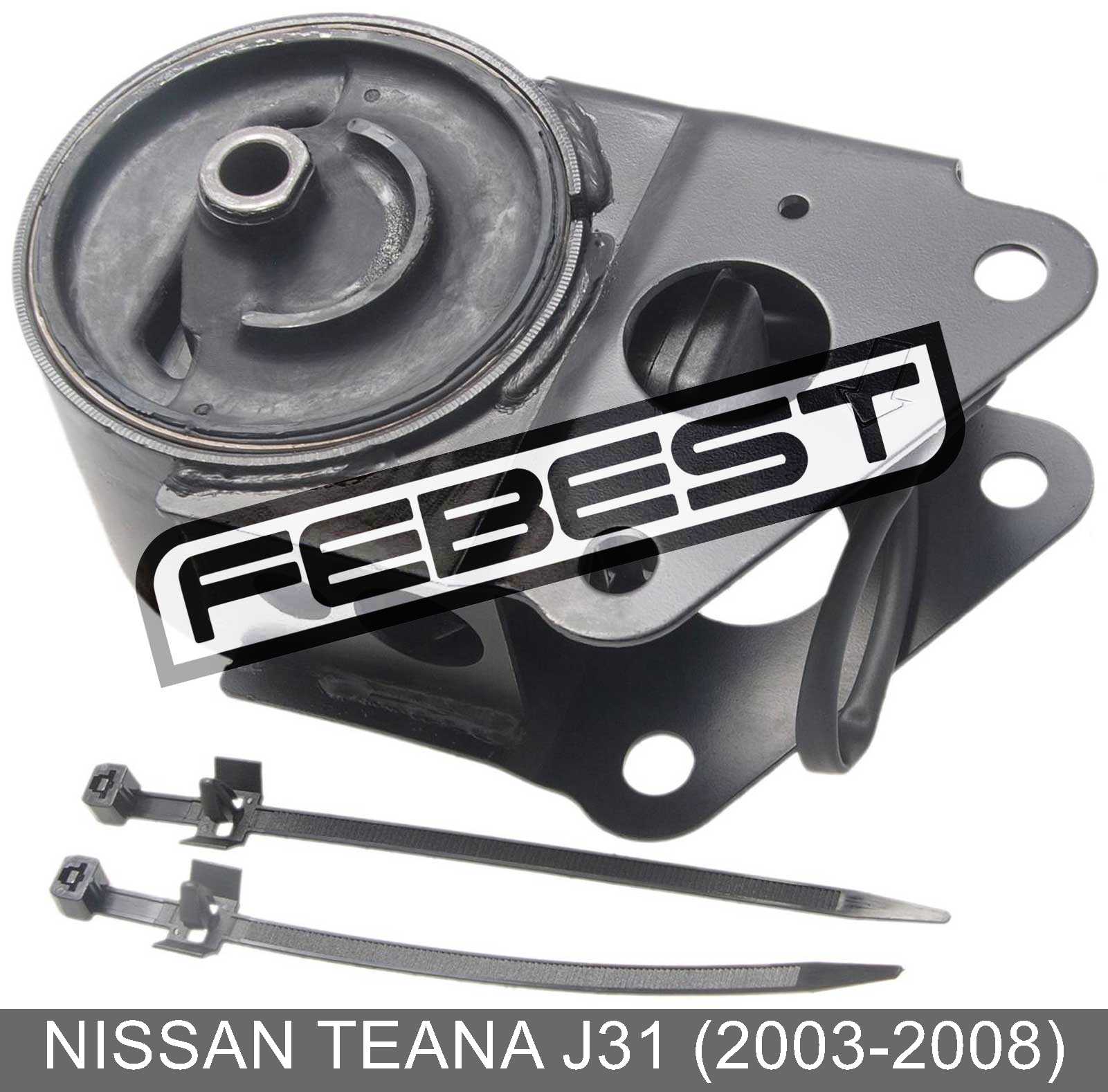 For Nissan Teana J31 Right Engine Mount 2003-2008 Hydro