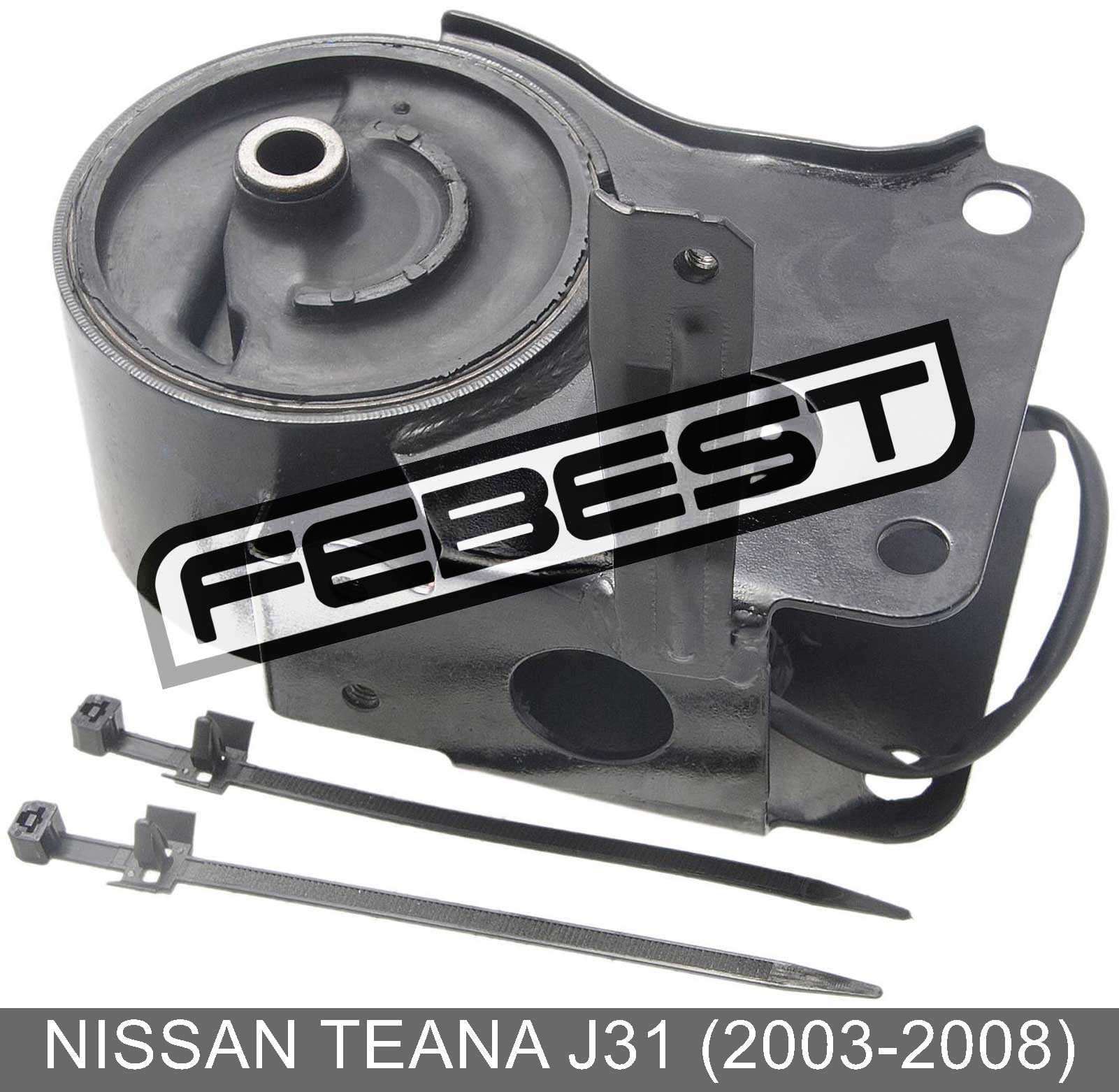 For Nissan Teana J31 Right Engine Mount 2003-2008 Hydro