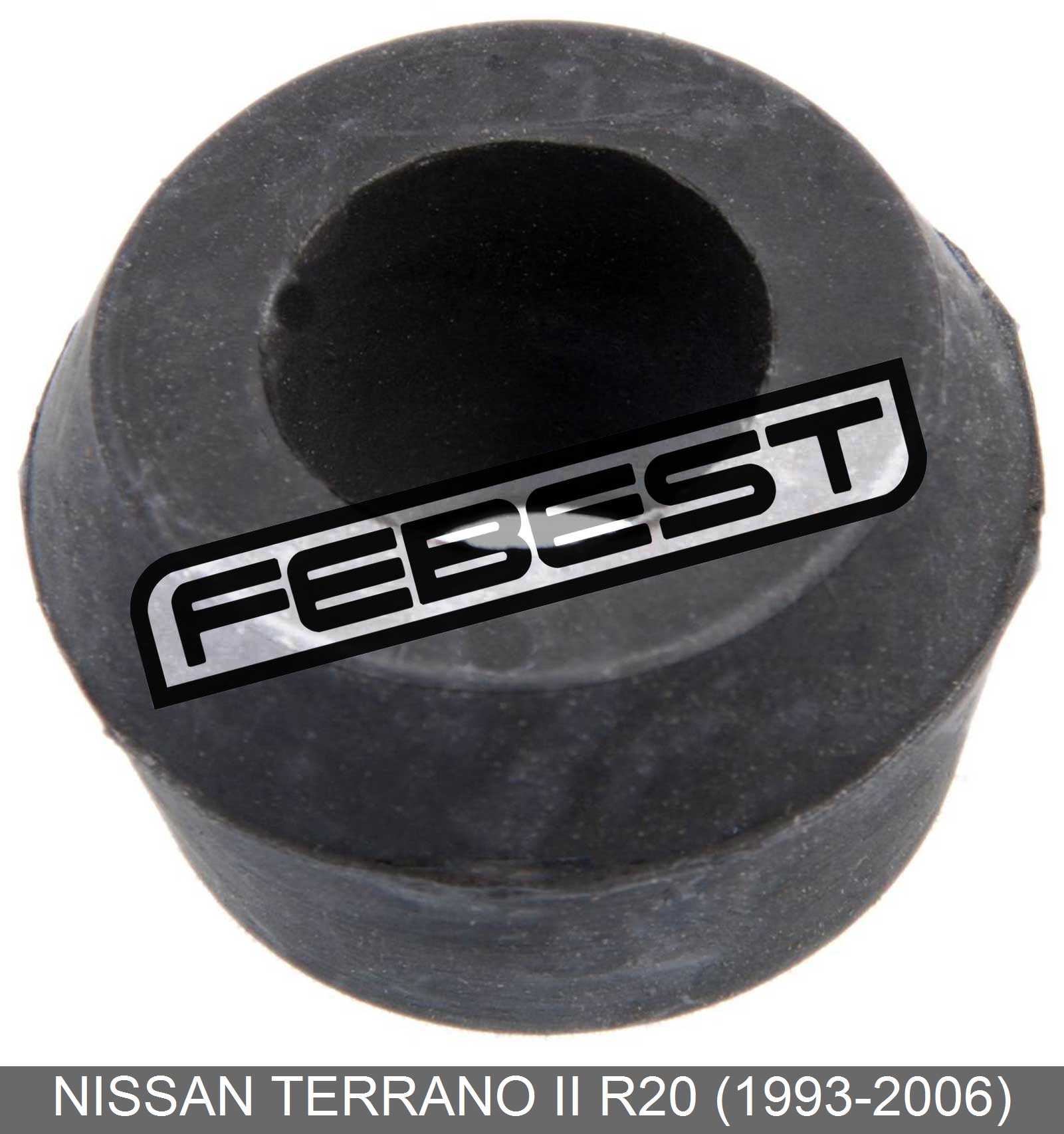 1993-2006 Arm Bushing For Lateral Control Rod For Nissan Terrano Ii R20
