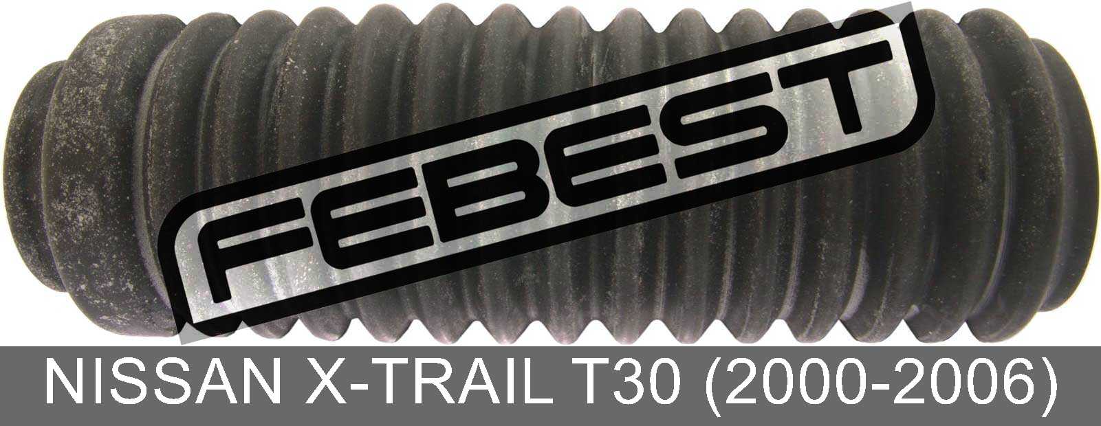 Front Shock Absorber Boot For Nissan XTrail T30 (20002006) eBay