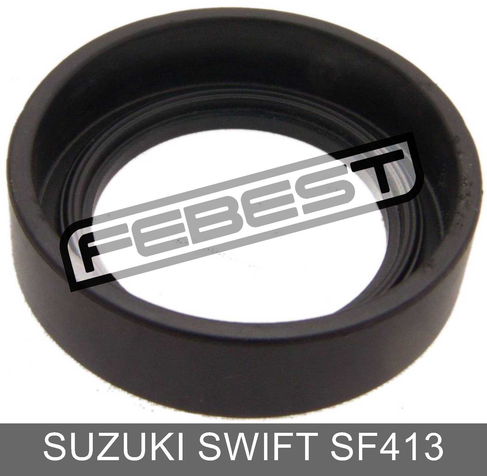 SUZUKI SZCP-001_IMW Product Photo